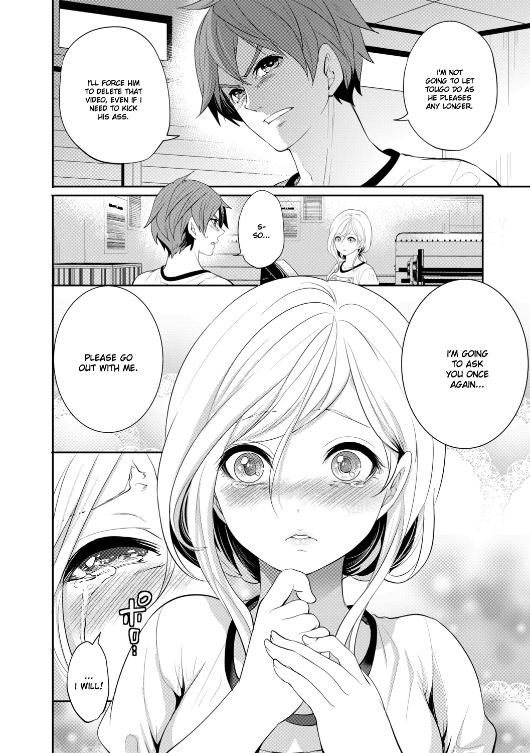 [Miyahara Ayumu]Suki na Ko ga, Betsu no Otoko to Chapter 3[English] [Ruru Scanlations] Page 7