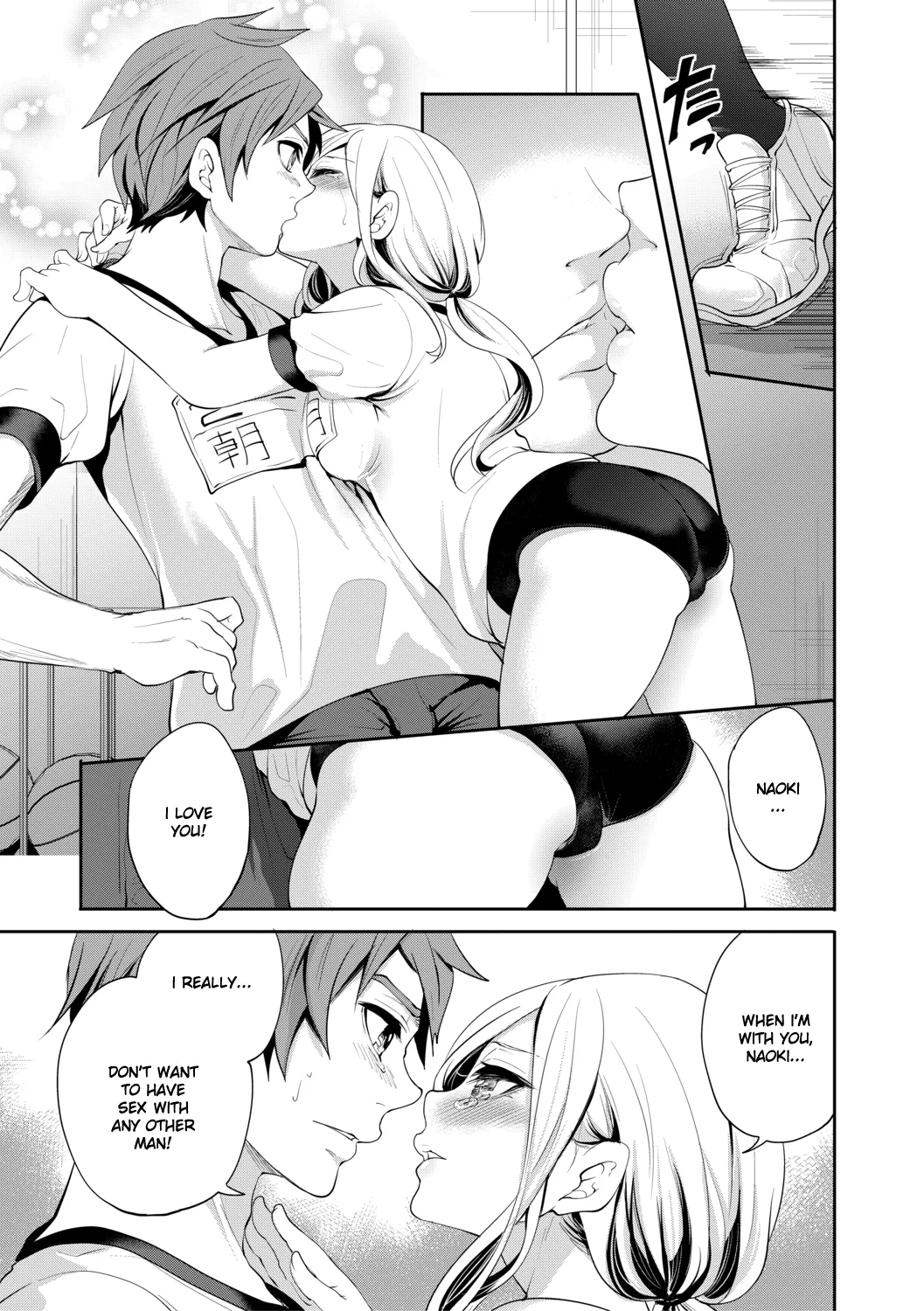 [Miyahara Ayumu]Suki na Ko ga, Betsu no Otoko to Chapter 3[English] [Ruru Scanlations] Page 8
