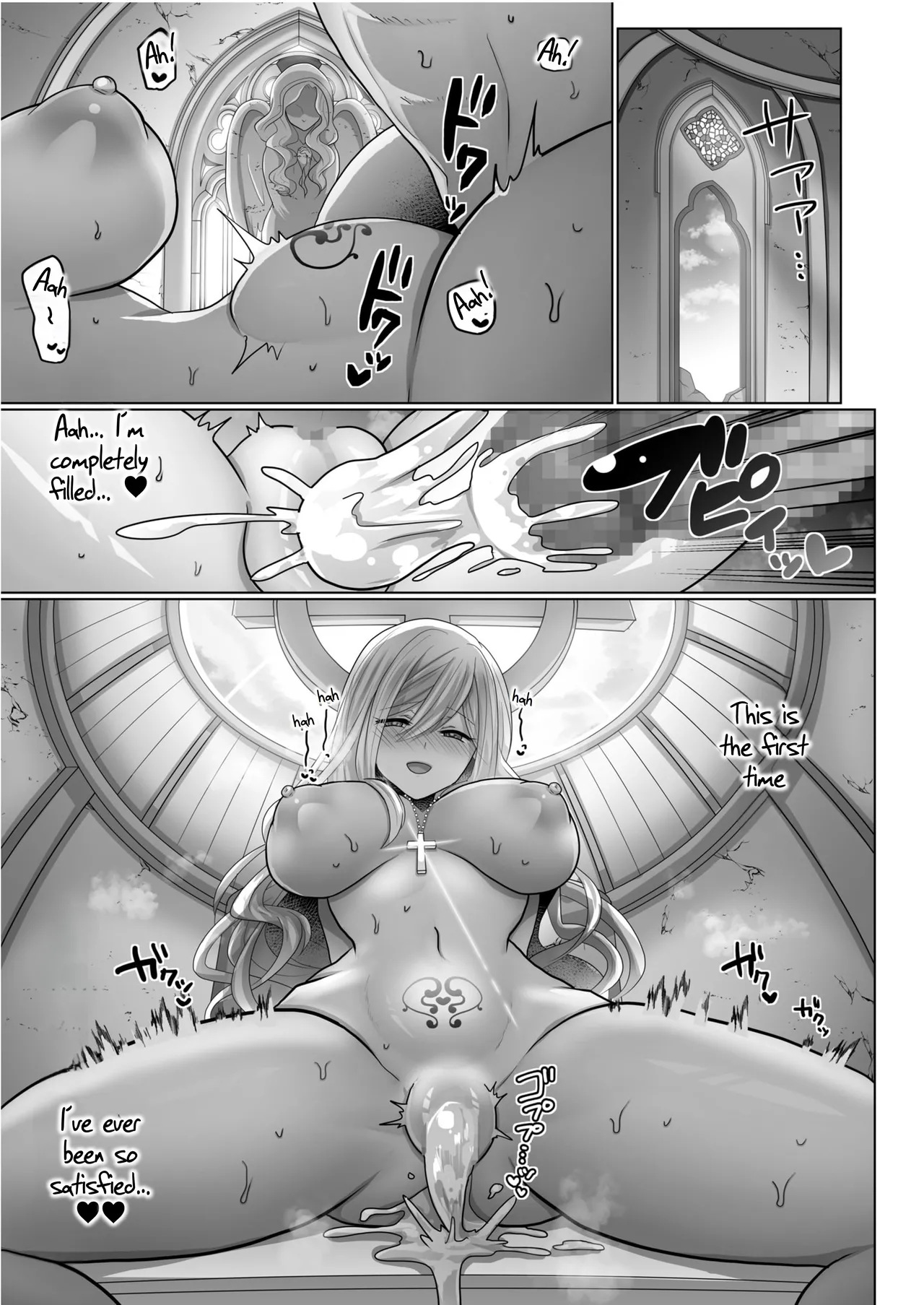 [Ashitaba Mofu]Tensei Neet no Isekai Harem Seikatsu Ch. 3 | The Reincarnated Jobless’ Harem Life In Another World 3[English] [Rei Scans] Page 25