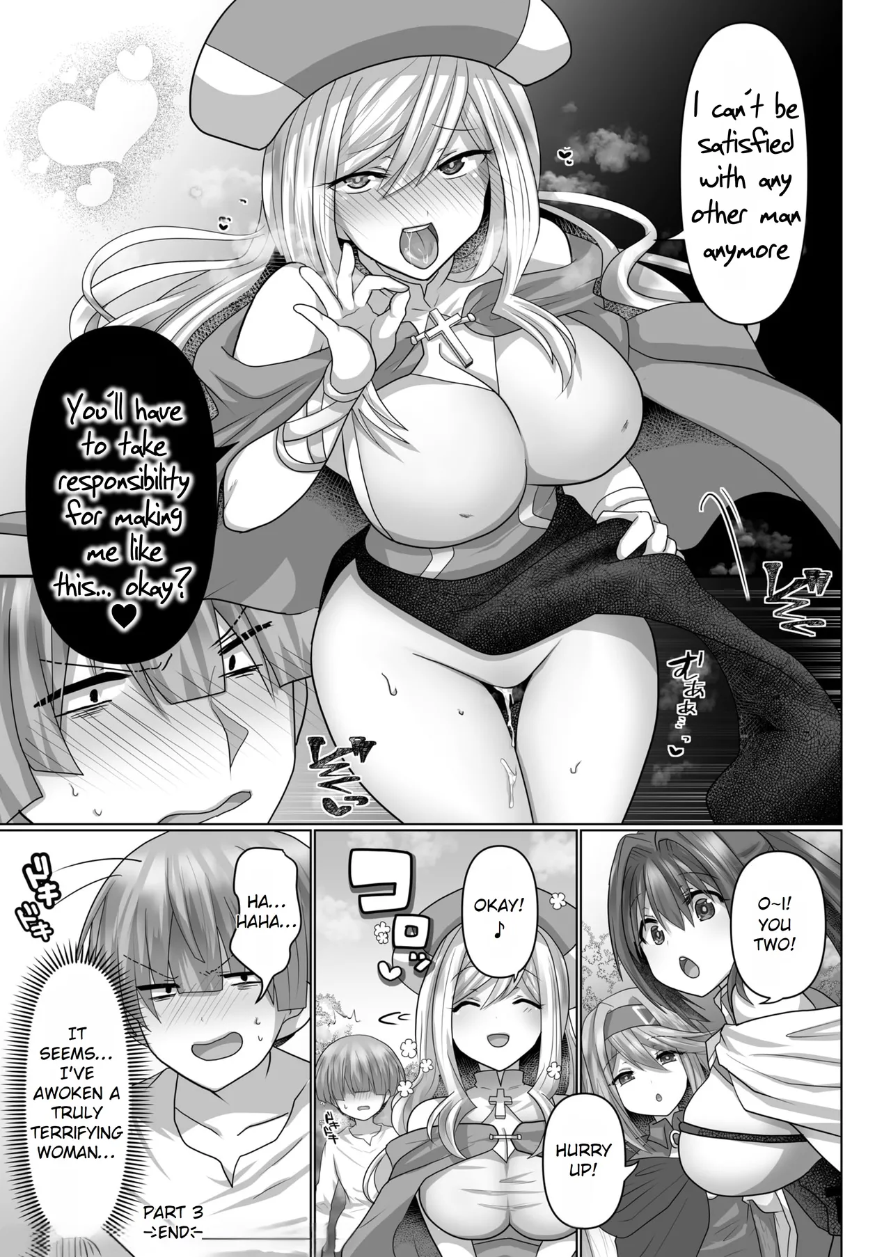 [Ashitaba Mofu]Tensei Neet no Isekai Harem Seikatsu Ch. 3 | The Reincarnated Jobless’ Harem Life In Another World 3[English] [Rei Scans] Page 27