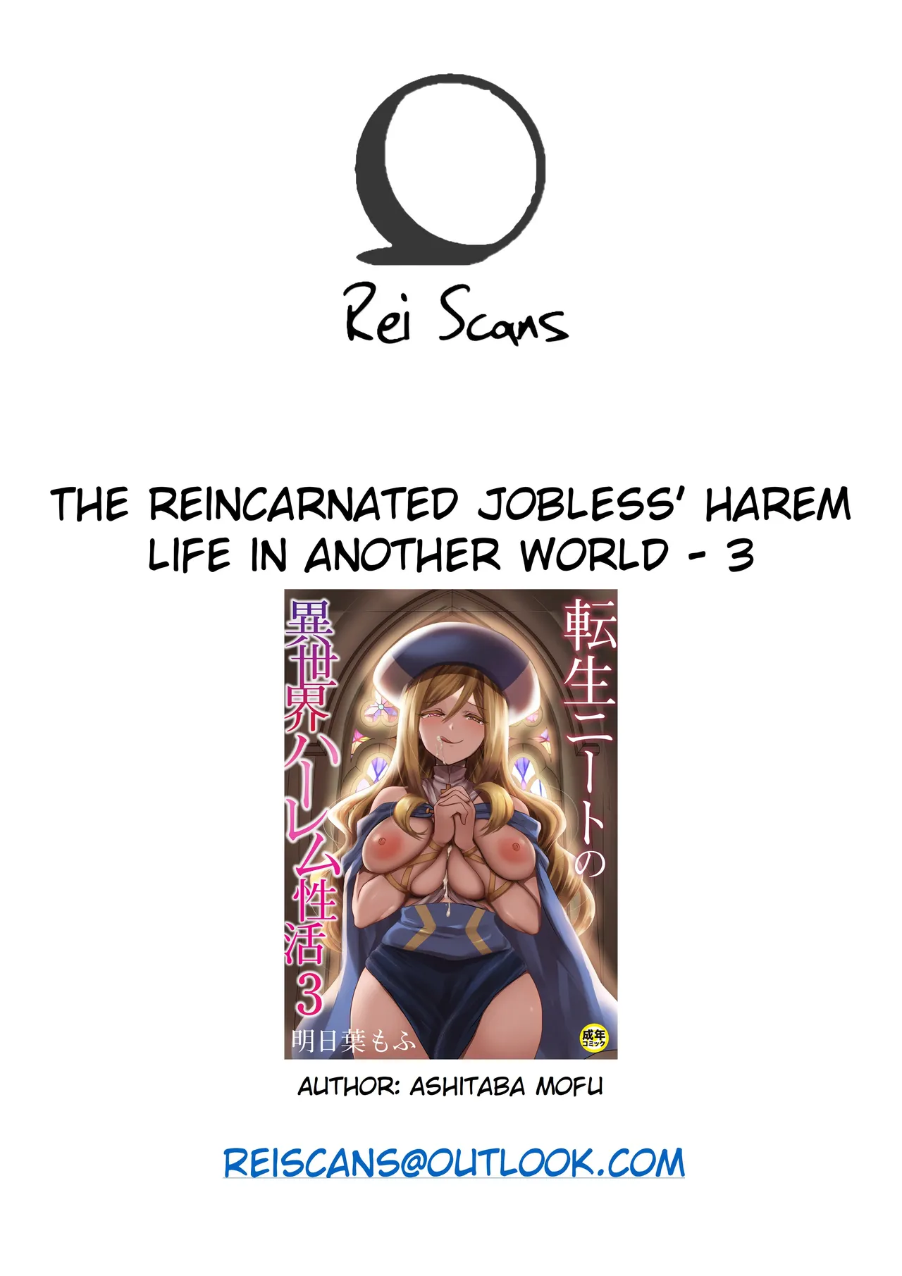 [Ashitaba Mofu]Tensei Neet no Isekai Harem Seikatsu Ch. 3 | The Reincarnated Jobless’ Harem Life In Another World 3[English] [Rei Scans] Page 29