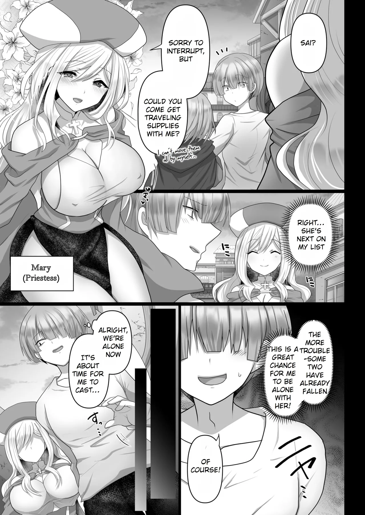 [Ashitaba Mofu]Tensei Neet no Isekai Harem Seikatsu Ch. 3 | The Reincarnated Jobless’ Harem Life In Another World 3[English] [Rei Scans] Page 5