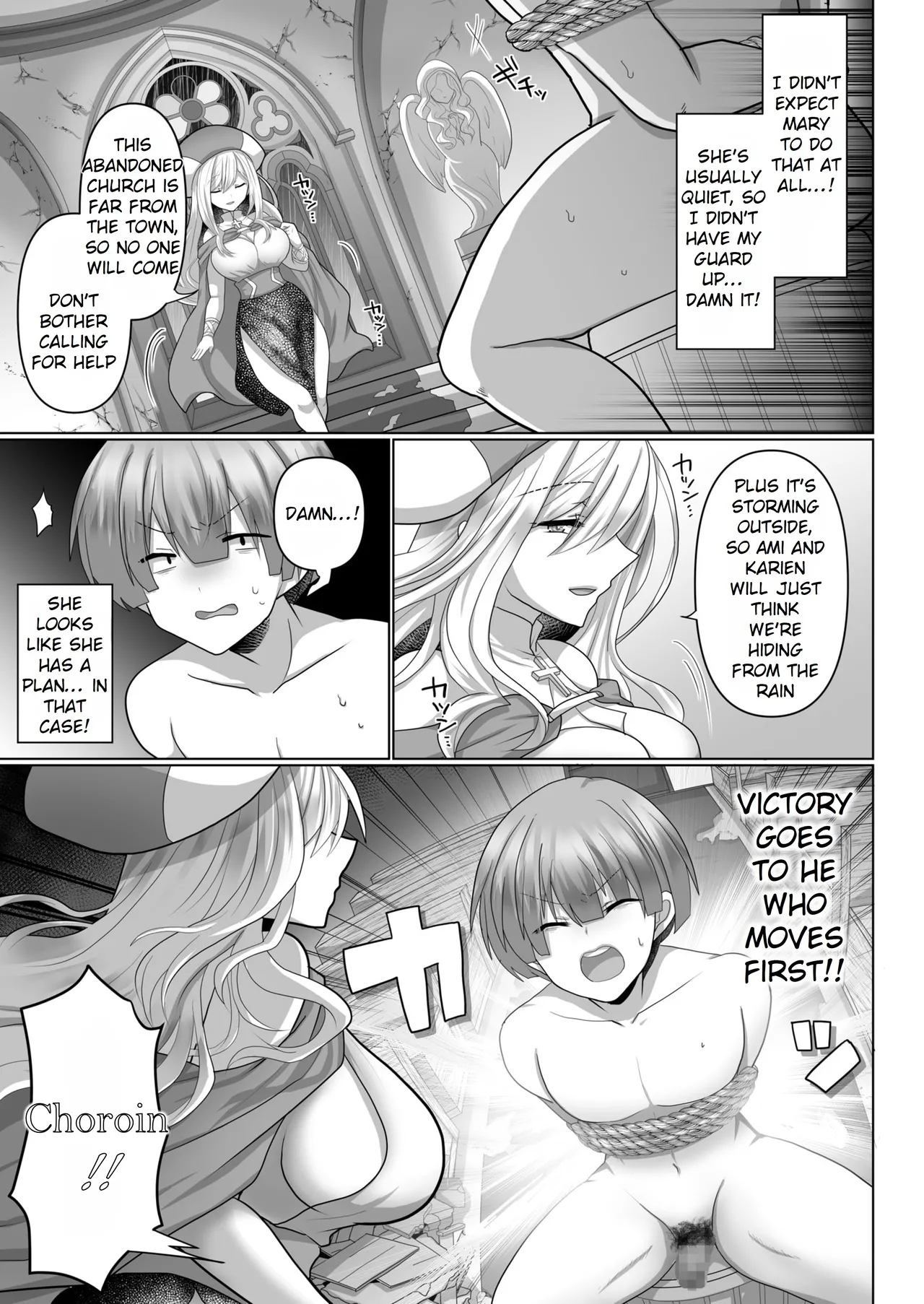 [Ashitaba Mofu]Tensei Neet no Isekai Harem Seikatsu Ch. 3 | The Reincarnated Jobless’ Harem Life In Another World 3[English] [Rei Scans] Page 7