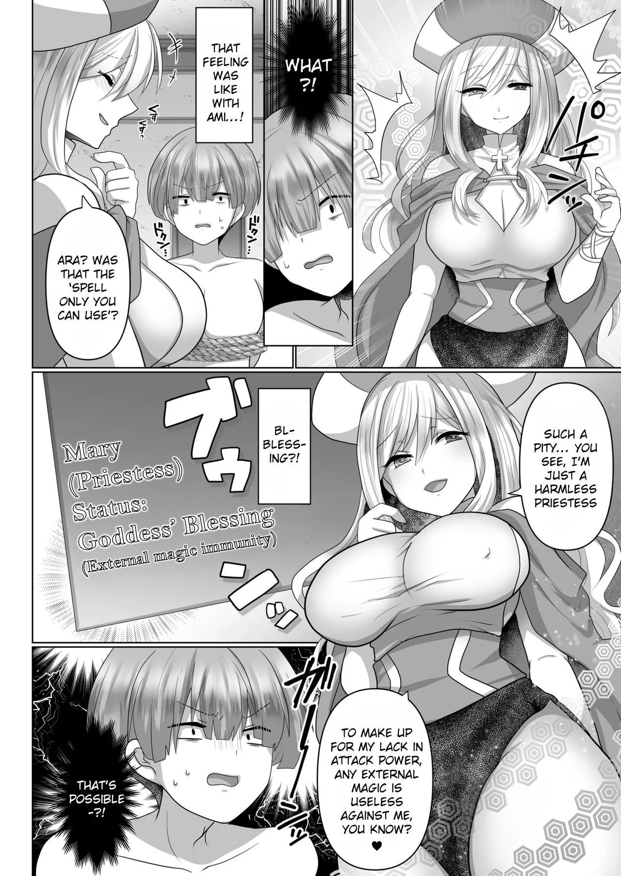[Ashitaba Mofu]Tensei Neet no Isekai Harem Seikatsu Ch. 3 | The Reincarnated Jobless’ Harem Life In Another World 3[English] [Rei Scans] Page 8