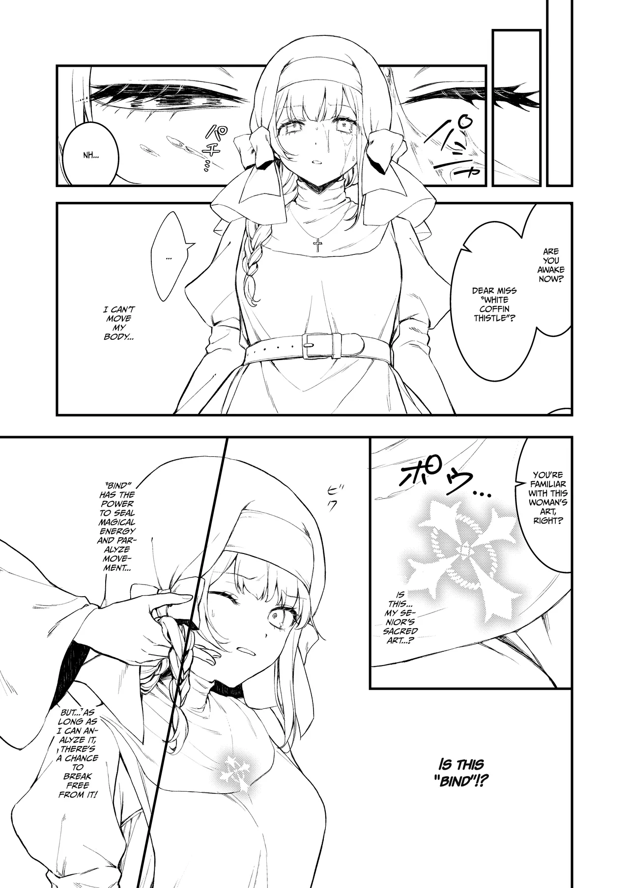 [Beans Mame (Mochiji)]Haiboku no Daishou ~Okasare Ubaware Hametsu suru Shuudoujou~ | Price of Defeat: Downfall of the Violated and Plundered Sister[English] [Kimagure] [Digital] Page 104