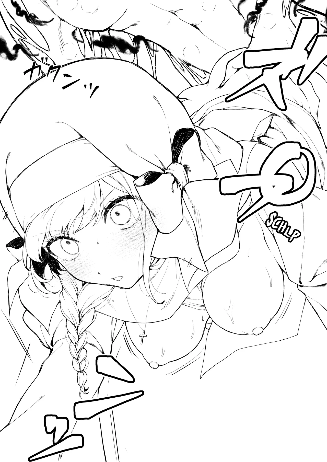[Beans Mame (Mochiji)]Haiboku no Daishou ~Okasare Ubaware Hametsu suru Shuudoujou~ | Price of Defeat: Downfall of the Violated and Plundered Sister[English] [Kimagure] [Digital] Page 115