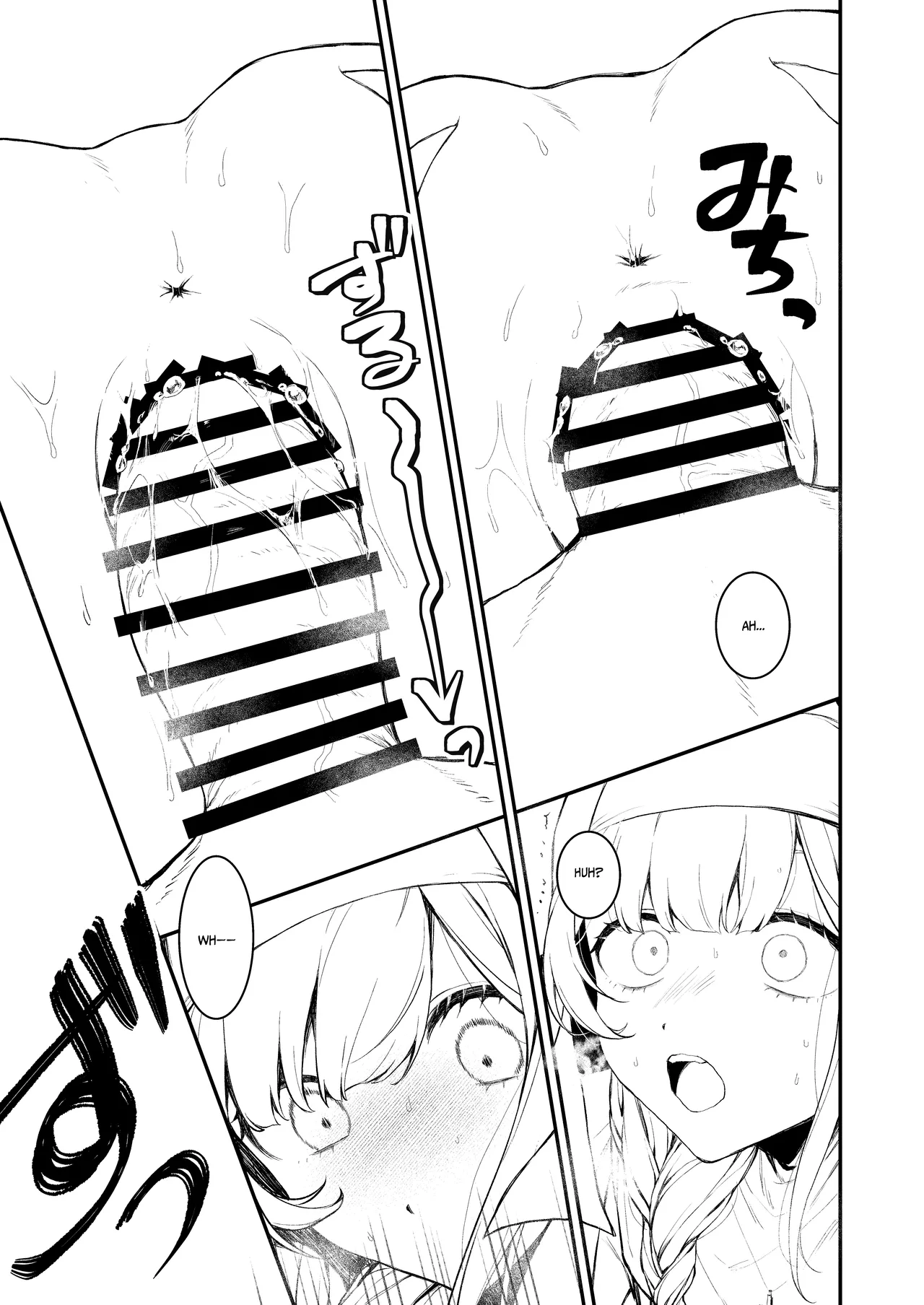 [Beans Mame (Mochiji)]Haiboku no Daishou ~Okasare Ubaware Hametsu suru Shuudoujou~ | Price of Defeat: Downfall of the Violated and Plundered Sister[English] [Kimagure] [Digital] Page 116