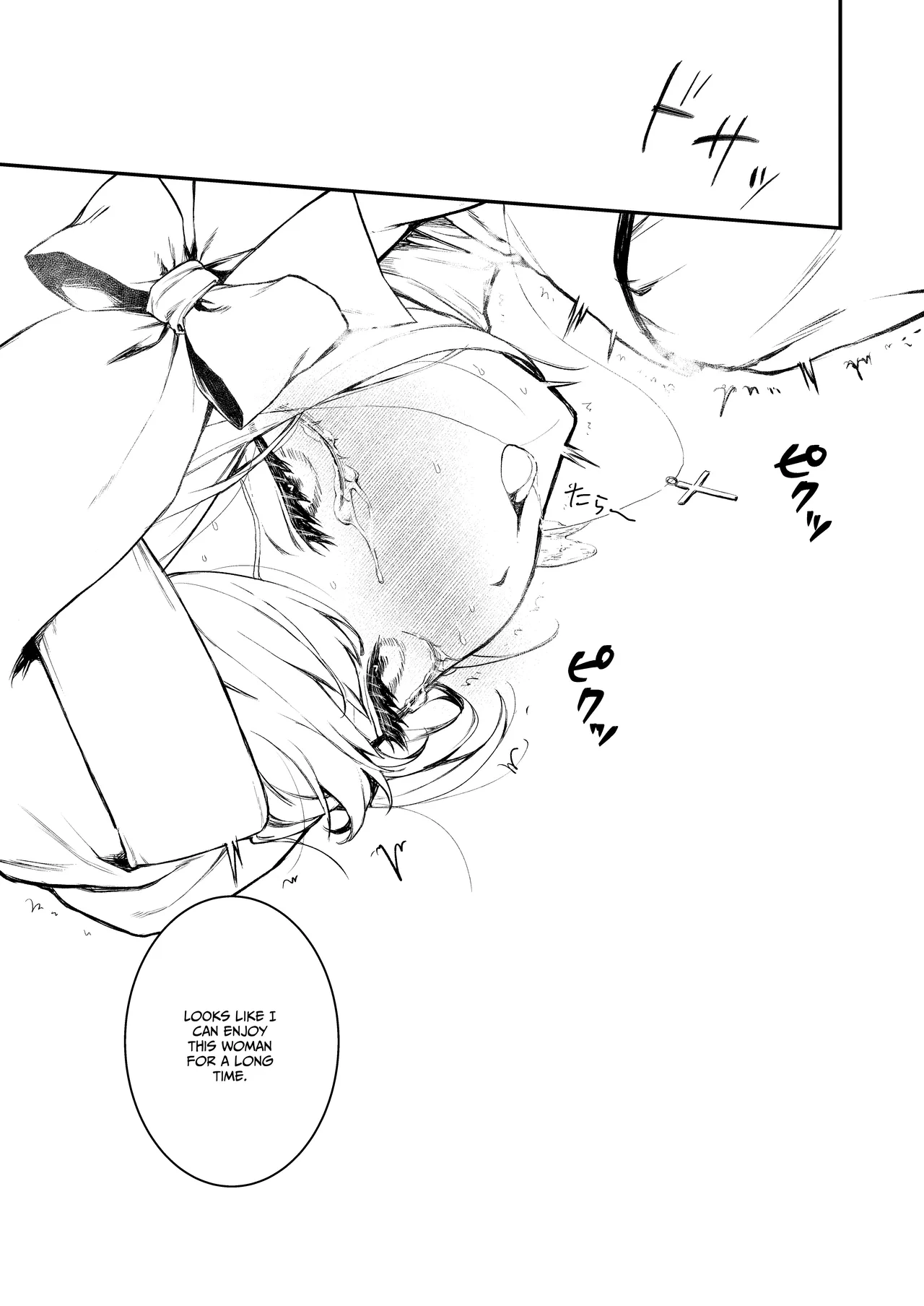 [Beans Mame (Mochiji)]Haiboku no Daishou ~Okasare Ubaware Hametsu suru Shuudoujou~ | Price of Defeat: Downfall of the Violated and Plundered Sister[English] [Kimagure] [Digital] Page 126