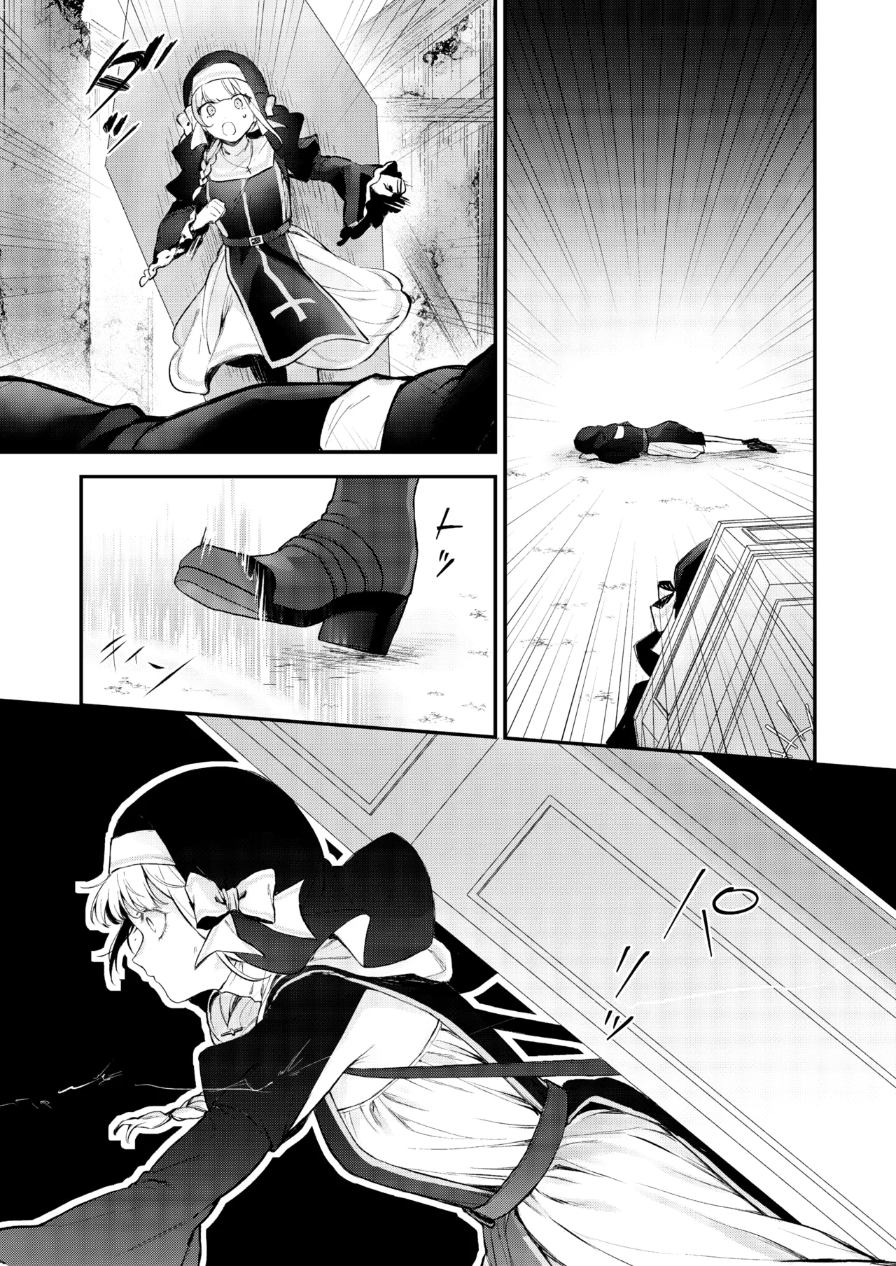 [Beans Mame (Mochiji)]Haiboku no Daishou ~Okasare Ubaware Hametsu suru Shuudoujou~ | Price of Defeat: Downfall of the Violated and Plundered Sister[English] [Kimagure] [Digital] Page 146