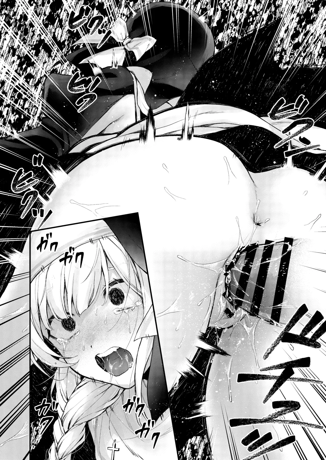 [Beans Mame (Mochiji)]Haiboku no Daishou ~Okasare Ubaware Hametsu suru Shuudoujou~ | Price of Defeat: Downfall of the Violated and Plundered Sister[English] [Kimagure] [Digital] Page 163