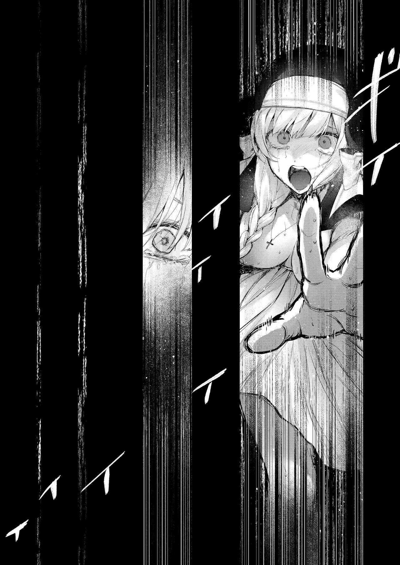 [Beans Mame (Mochiji)]Haiboku no Daishou ~Okasare Ubaware Hametsu suru Shuudoujou~ | Price of Defeat: Downfall of the Violated and Plundered Sister[English] [Kimagure] [Digital] Page 175