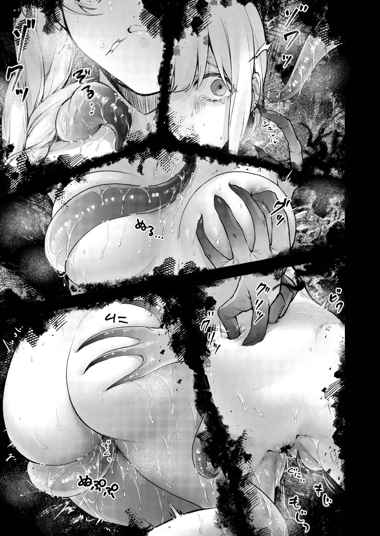 [Beans Mame (Mochiji)]Haiboku no Daishou ~Okasare Ubaware Hametsu suru Shuudoujou~ | Price of Defeat: Downfall of the Violated and Plundered Sister[English] [Kimagure] [Digital] Page 178