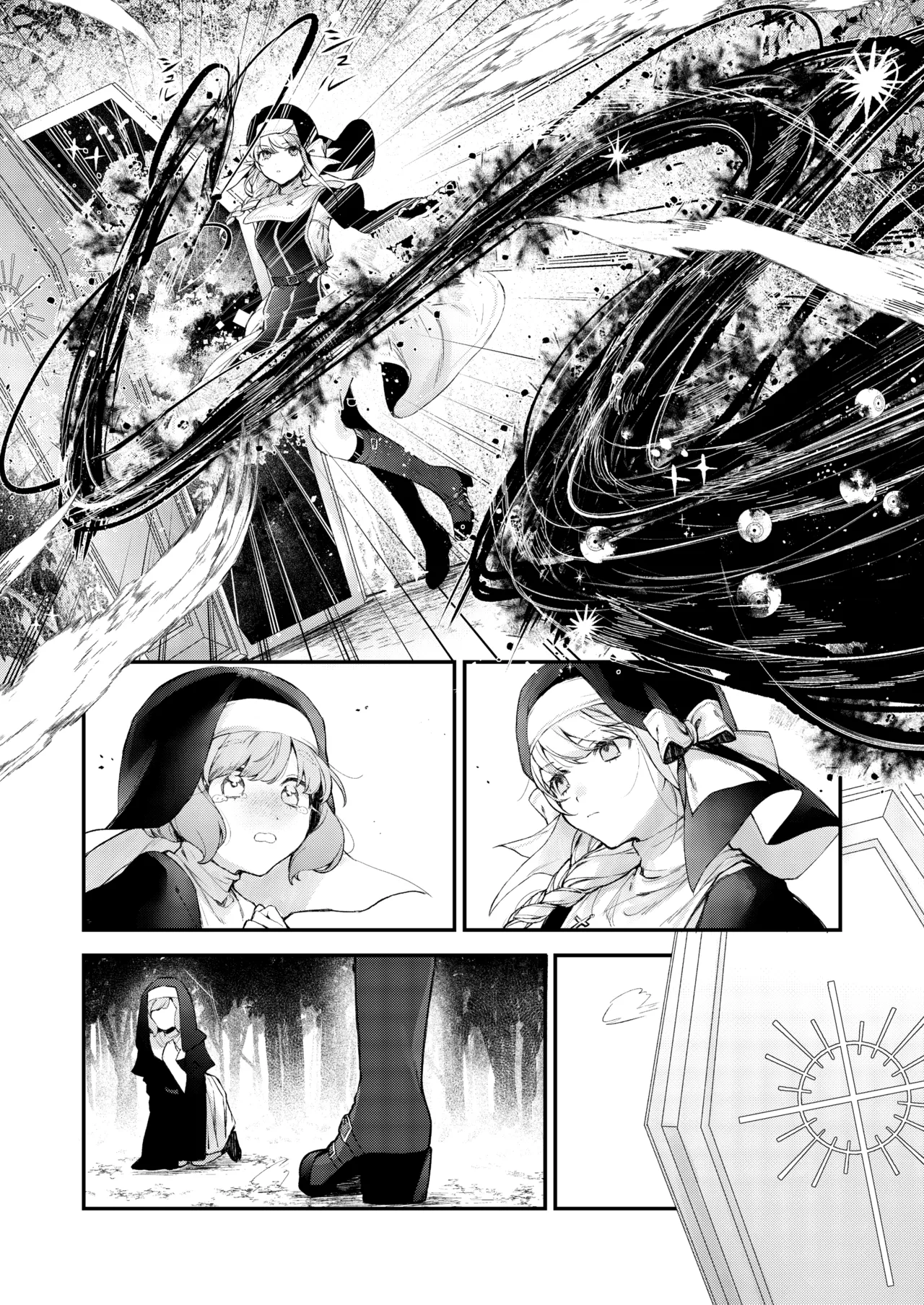 [Beans Mame (Mochiji)]Haiboku no Daishou ~Okasare Ubaware Hametsu suru Shuudoujou~ | Price of Defeat: Downfall of the Violated and Plundered Sister[English] [Kimagure] [Digital] Page 189