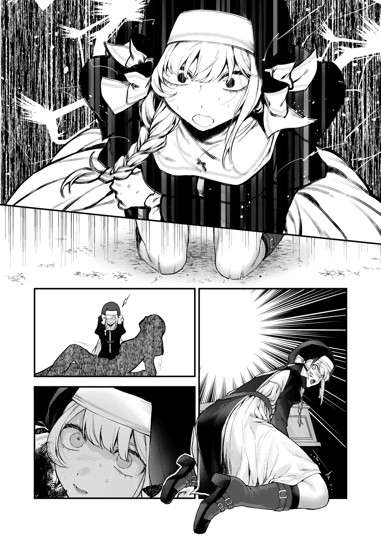 [Beans Mame (Mochiji)]Haiboku no Daishou ~Okasare Ubaware Hametsu suru Shuudoujou~ | Price of Defeat: Downfall of the Violated and Plundered Sister[English] [Kimagure] [Digital] Page 193