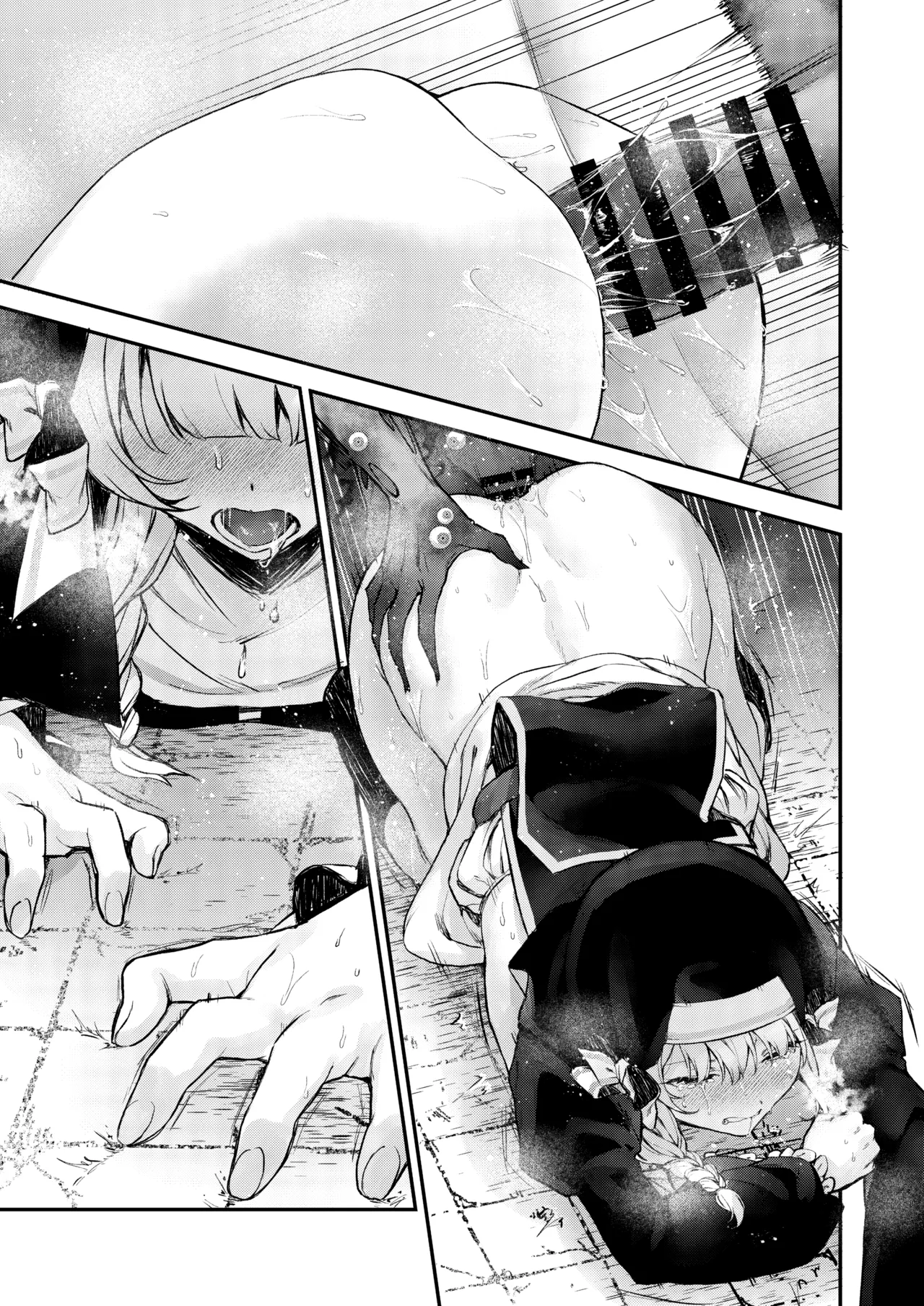 [Beans Mame (Mochiji)]Haiboku no Daishou ~Okasare Ubaware Hametsu suru Shuudoujou~ | Price of Defeat: Downfall of the Violated and Plundered Sister[English] [Kimagure] [Digital] Page 210