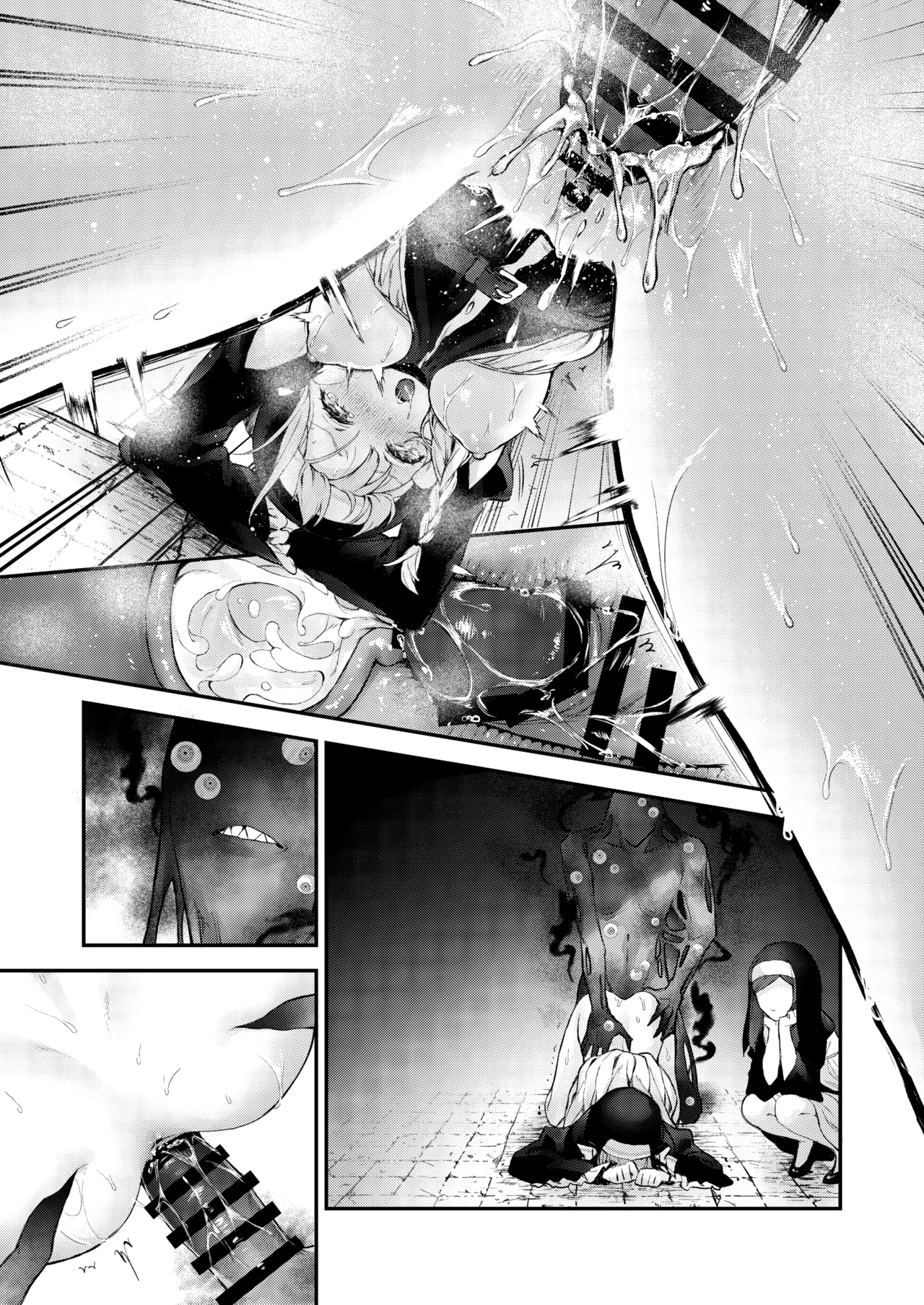 [Beans Mame (Mochiji)]Haiboku no Daishou ~Okasare Ubaware Hametsu suru Shuudoujou~ | Price of Defeat: Downfall of the Violated and Plundered Sister[English] [Kimagure] [Digital] Page 214