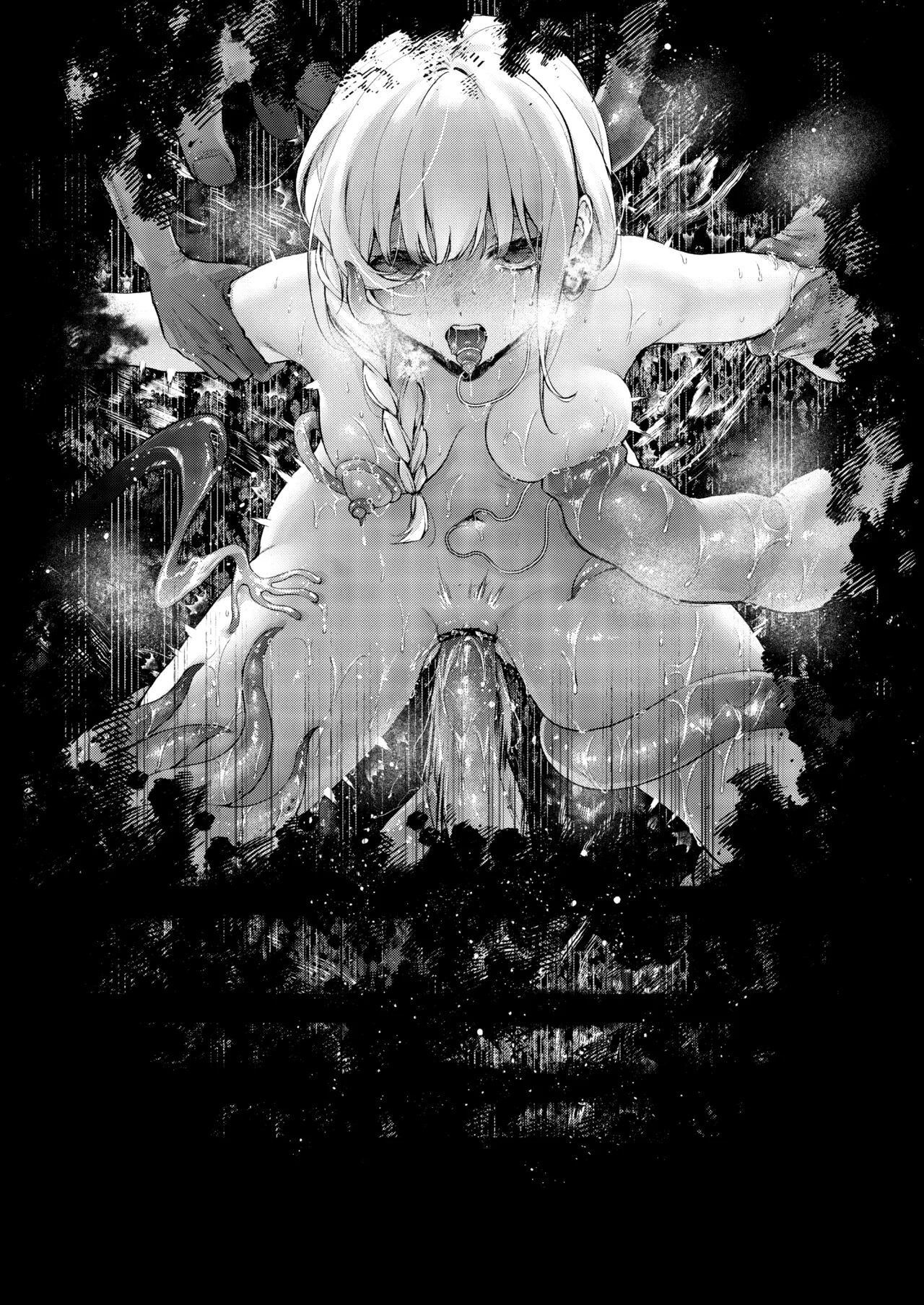 [Beans Mame (Mochiji)]Haiboku no Daishou ~Okasare Ubaware Hametsu suru Shuudoujou~ | Price of Defeat: Downfall of the Violated and Plundered Sister[English] [Kimagure] [Digital] Page 227