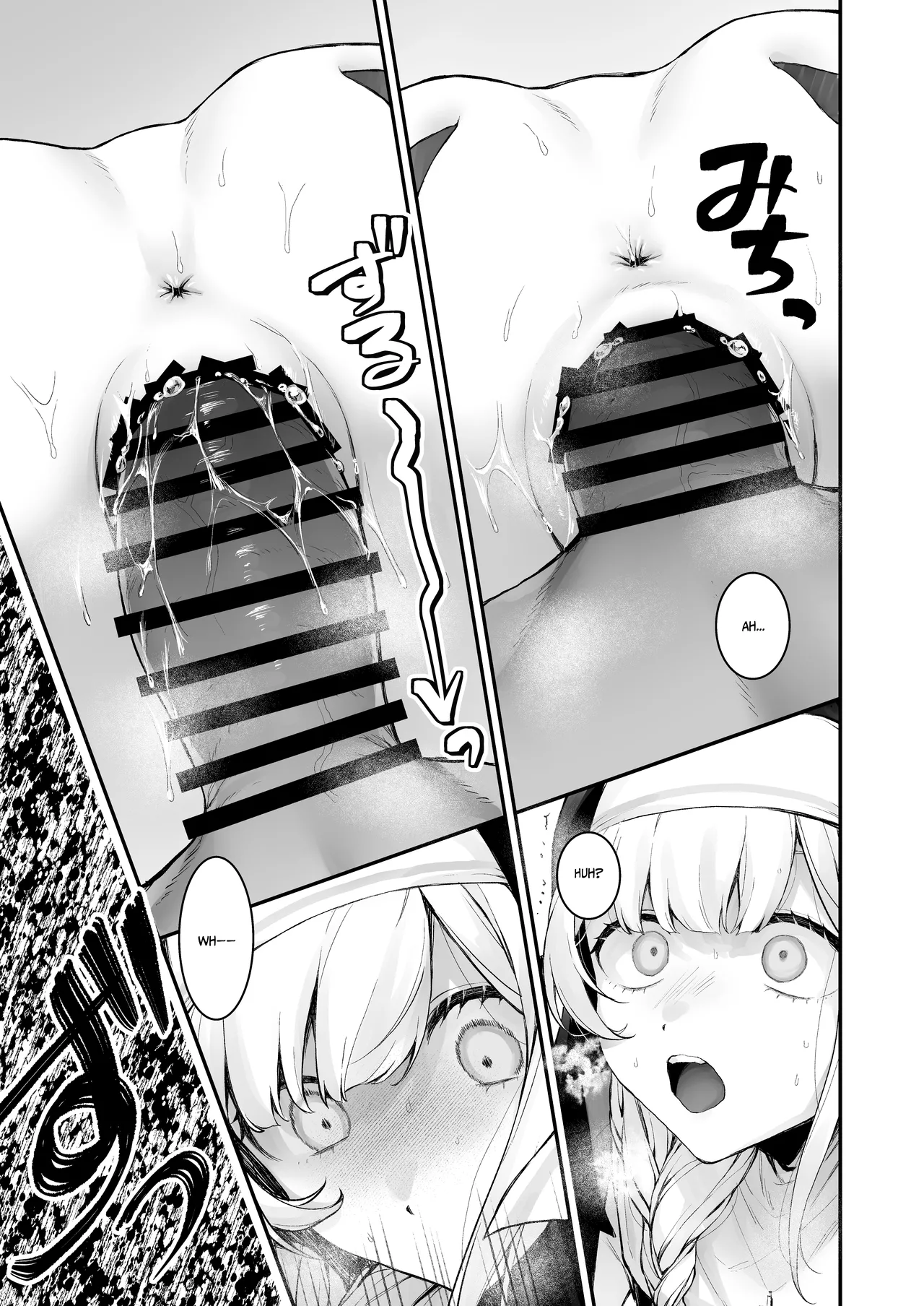 [Beans Mame (Mochiji)]Haiboku no Daishou ~Okasare Ubaware Hametsu suru Shuudoujou~ | Price of Defeat: Downfall of the Violated and Plundered Sister[English] [Kimagure] [Digital] Page 24