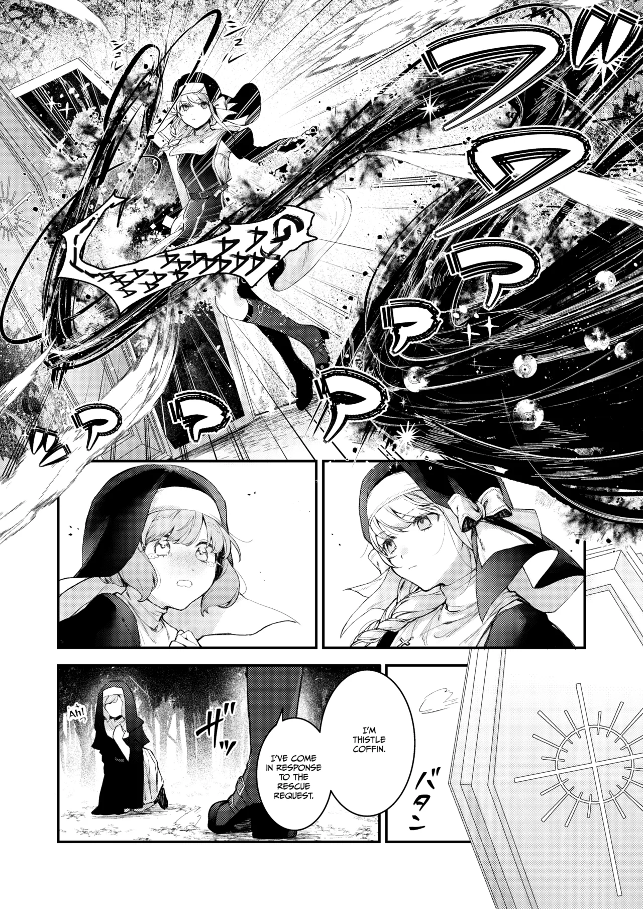 [Beans Mame (Mochiji)]Haiboku no Daishou ~Okasare Ubaware Hametsu suru Shuudoujou~ | Price of Defeat: Downfall of the Violated and Plundered Sister[English] [Kimagure] [Digital] Page 50