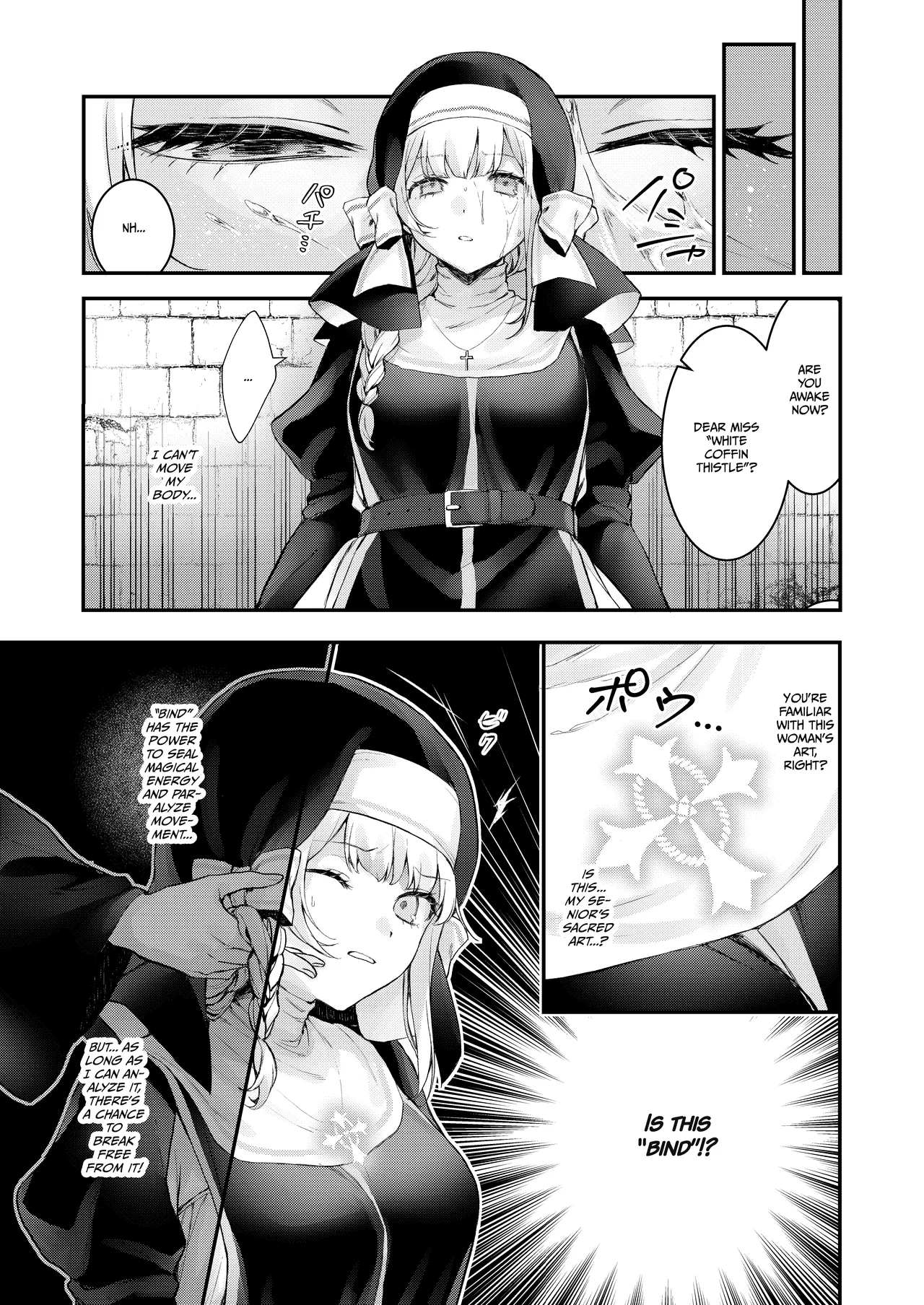 [Beans Mame (Mochiji)]Haiboku no Daishou ~Okasare Ubaware Hametsu suru Shuudoujou~ | Price of Defeat: Downfall of the Violated and Plundered Sister[English] [Kimagure] [Digital] Page 58