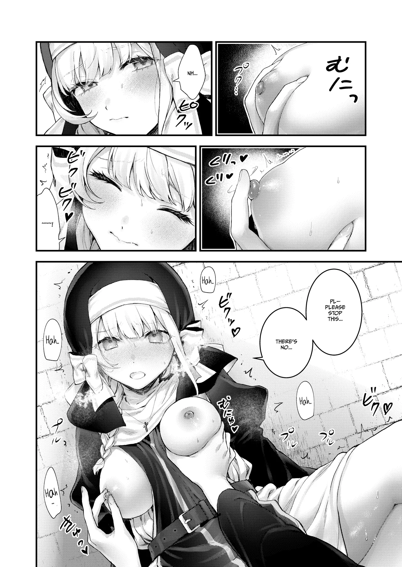 [Beans Mame (Mochiji)]Haiboku no Daishou ~Okasare Ubaware Hametsu suru Shuudoujou~ | Price of Defeat: Downfall of the Violated and Plundered Sister[English] [Kimagure] [Digital] Page 61