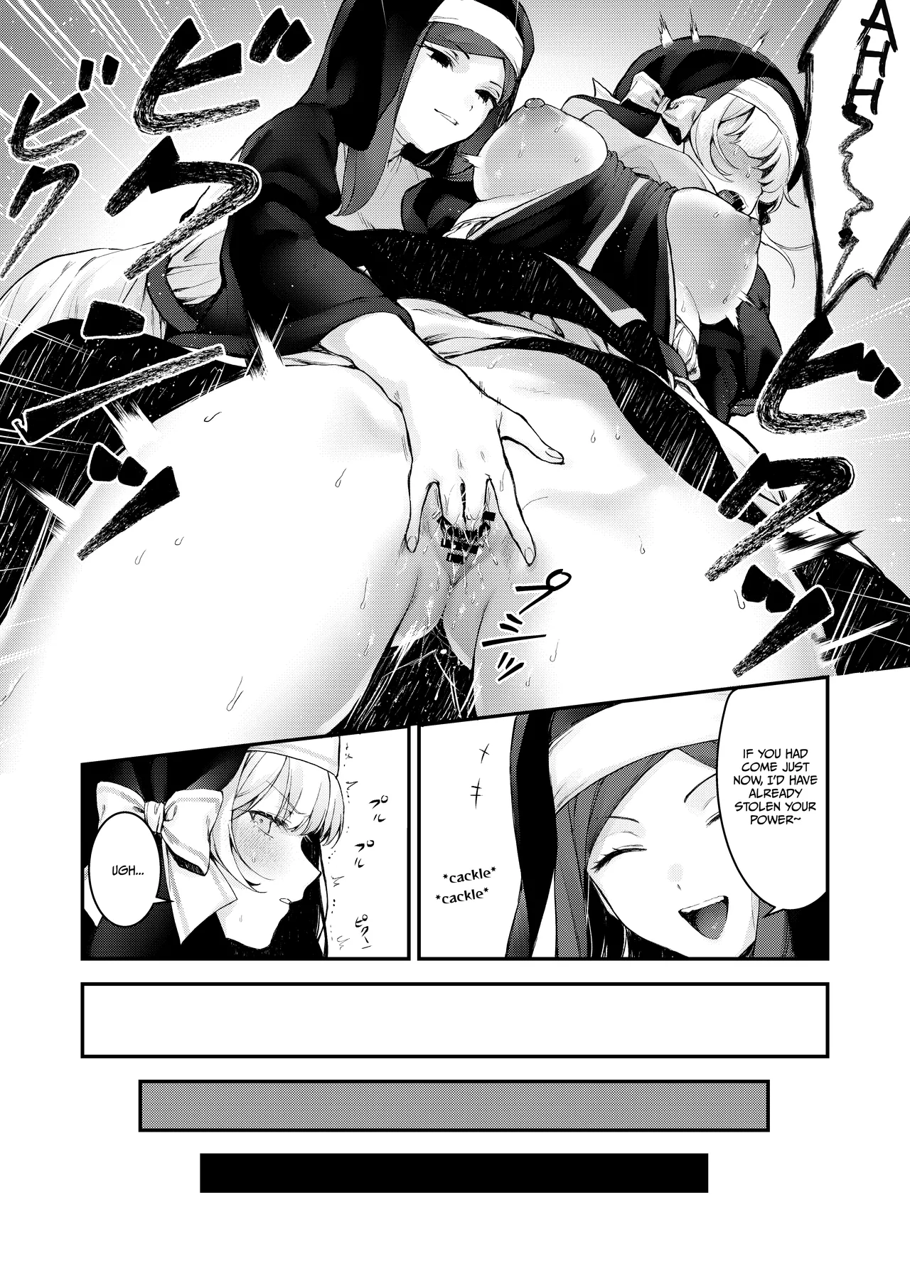 [Beans Mame (Mochiji)]Haiboku no Daishou ~Okasare Ubaware Hametsu suru Shuudoujou~ | Price of Defeat: Downfall of the Violated and Plundered Sister[English] [Kimagure] [Digital] Page 64