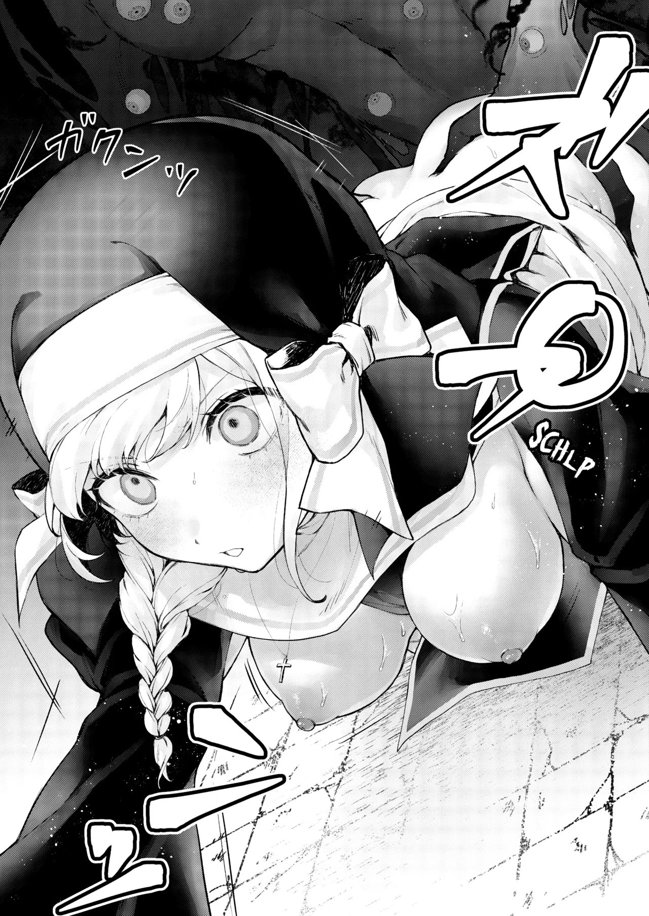 [Beans Mame (Mochiji)]Haiboku no Daishou ~Okasare Ubaware Hametsu suru Shuudoujou~ | Price of Defeat: Downfall of the Violated and Plundered Sister[English] [Kimagure] [Digital] Page 69