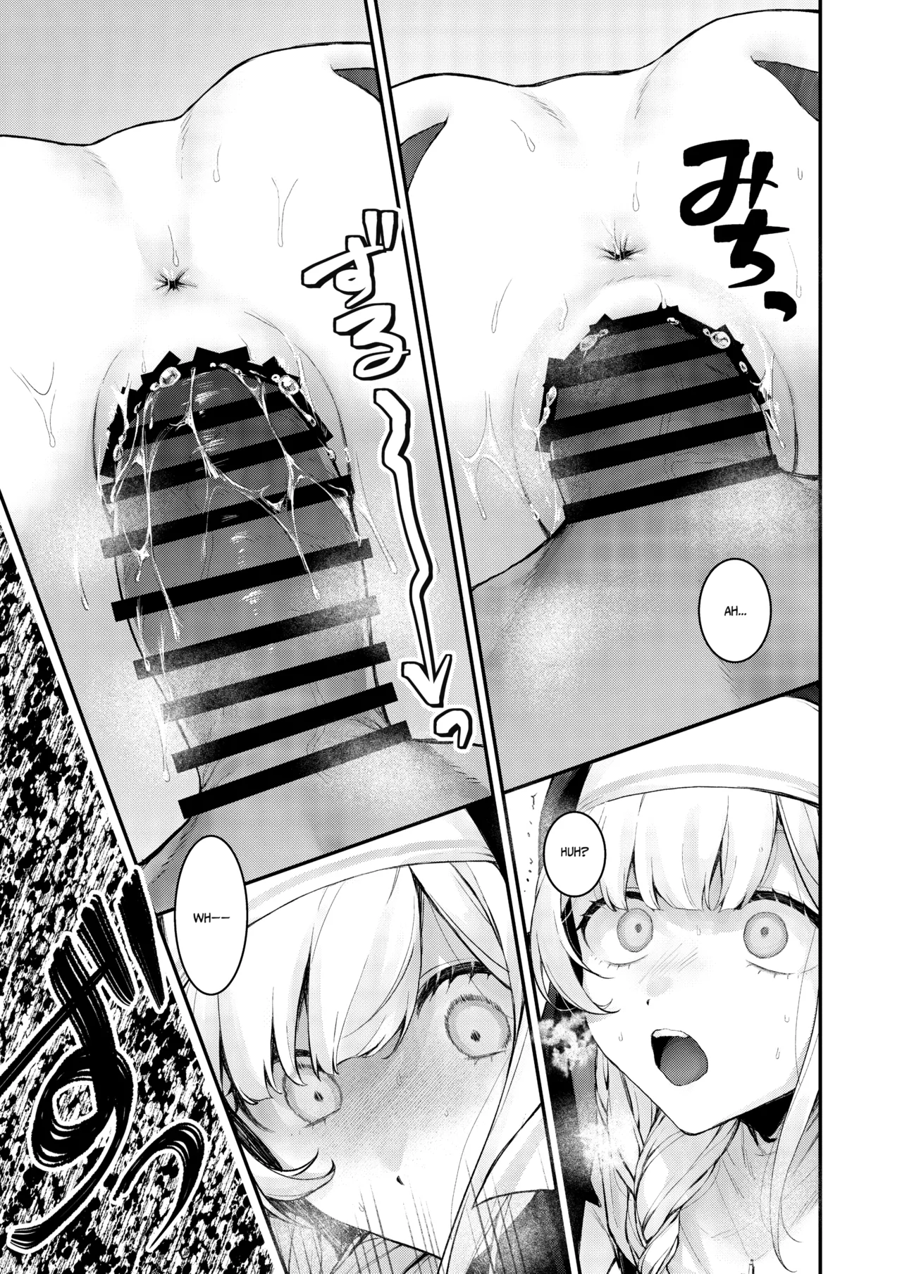 [Beans Mame (Mochiji)]Haiboku no Daishou ~Okasare Ubaware Hametsu suru Shuudoujou~ | Price of Defeat: Downfall of the Violated and Plundered Sister[English] [Kimagure] [Digital] Page 70