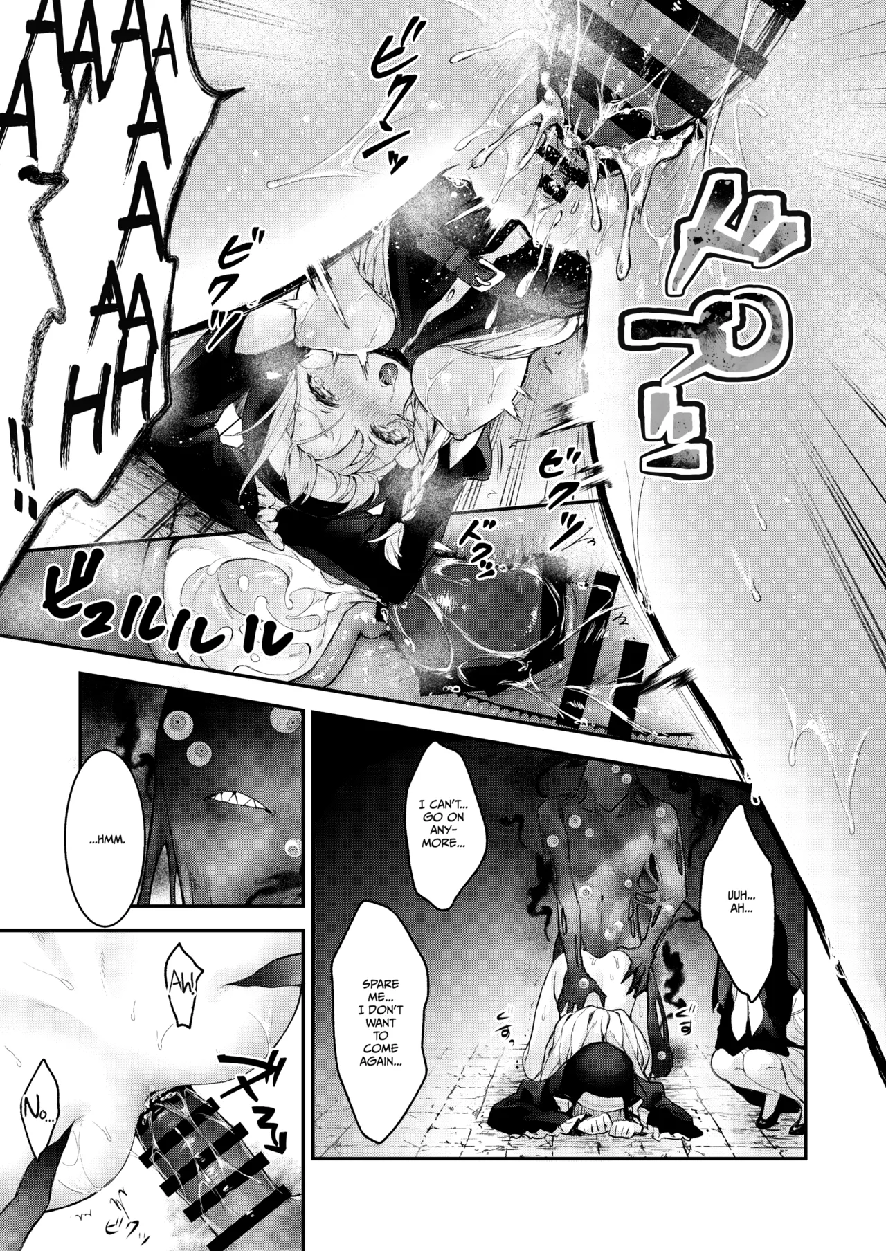 [Beans Mame (Mochiji)]Haiboku no Daishou ~Okasare Ubaware Hametsu suru Shuudoujou~ | Price of Defeat: Downfall of the Violated and Plundered Sister[English] [Kimagure] [Digital] Page 76