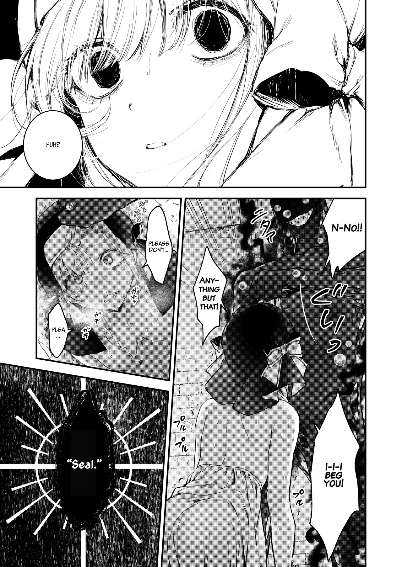 [Beans Mame (Mochiji)]Haiboku no Daishou ~Okasare Ubaware Hametsu suru Shuudoujou~ | Price of Defeat: Downfall of the Violated and Plundered Sister[English] [Kimagure] [Digital] Page 82