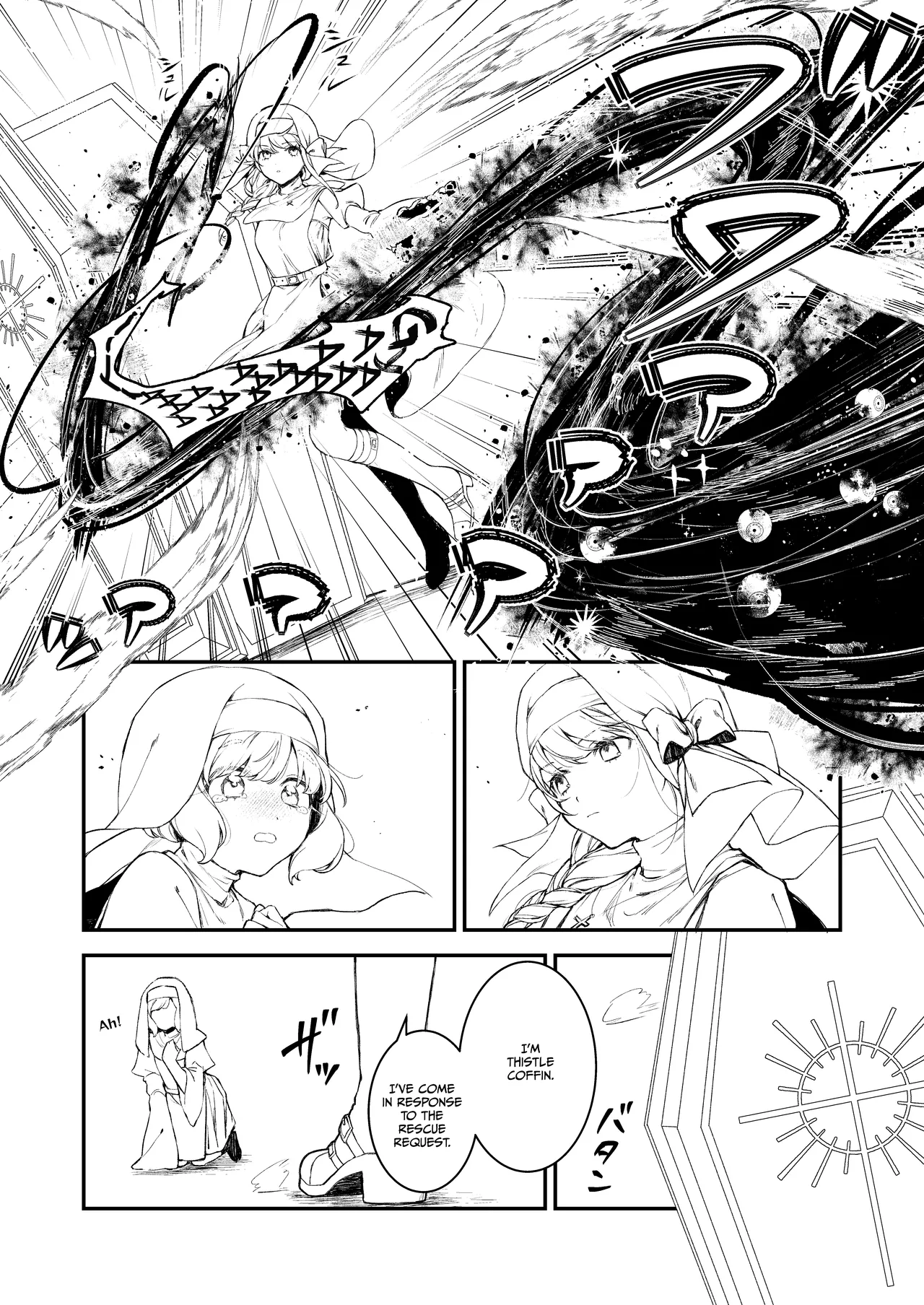 [Beans Mame (Mochiji)]Haiboku no Daishou ~Okasare Ubaware Hametsu suru Shuudoujou~ | Price of Defeat: Downfall of the Violated and Plundered Sister[English] [Kimagure] [Digital] Page 97