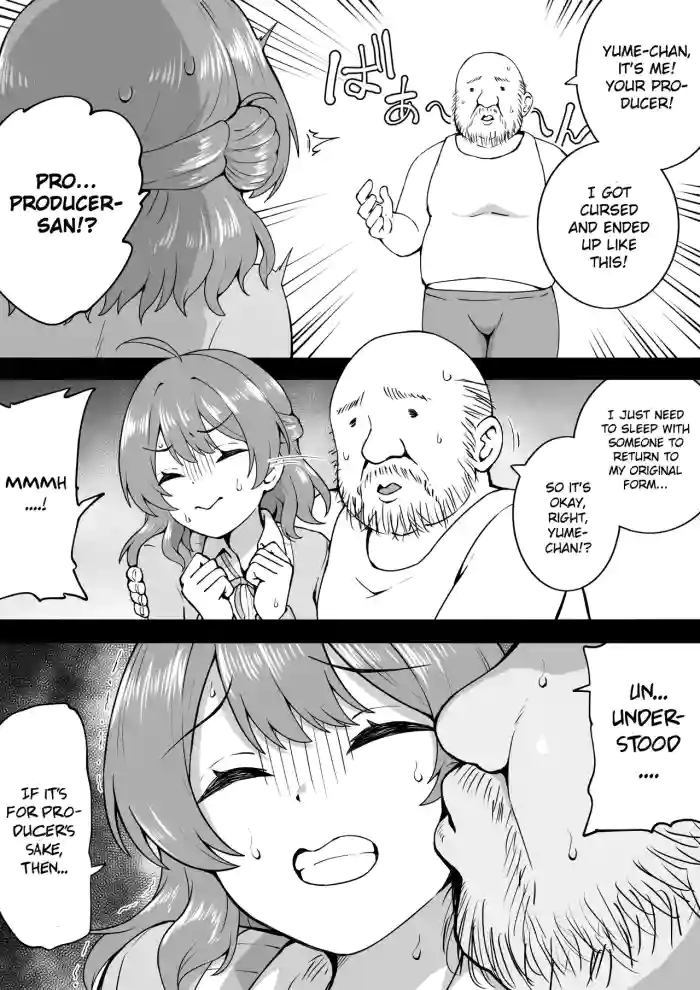 [Okiha]Noroi(Gakuen IDOLM@STER) [English] [Gagak_Ireng]