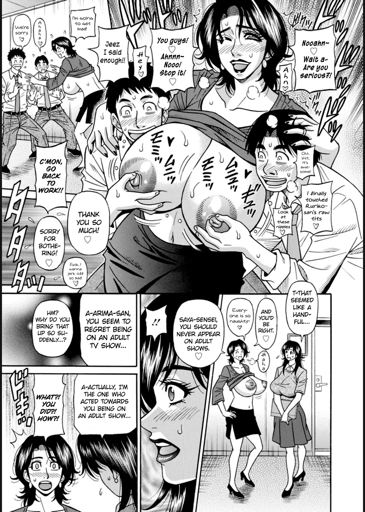 [Ozaki Akira]HELP! Saya Sensei Ch.1-7[English] [Digital] Page 123