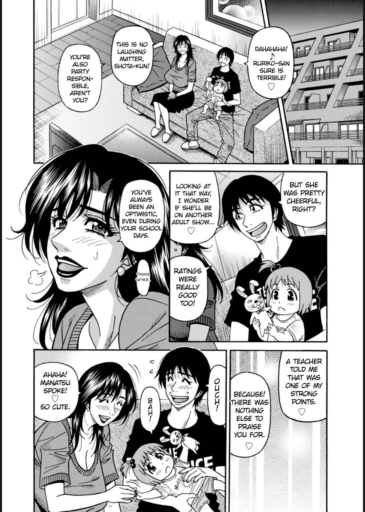 [Ozaki Akira]HELP! Saya Sensei Ch.1-7[English] [Digital] Page 126