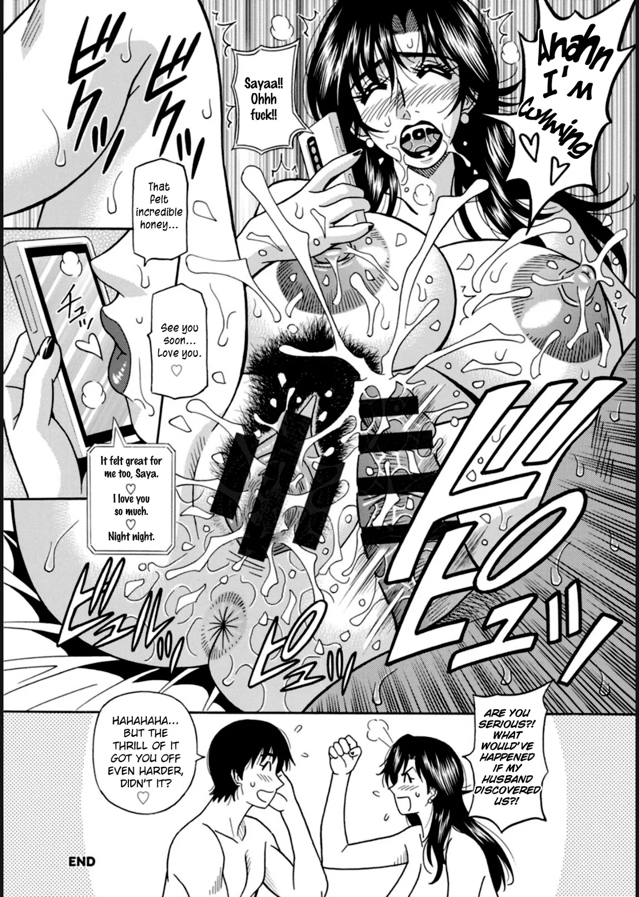 [Ozaki Akira]HELP! Saya Sensei Ch.1-7[English] [Digital] Page 136