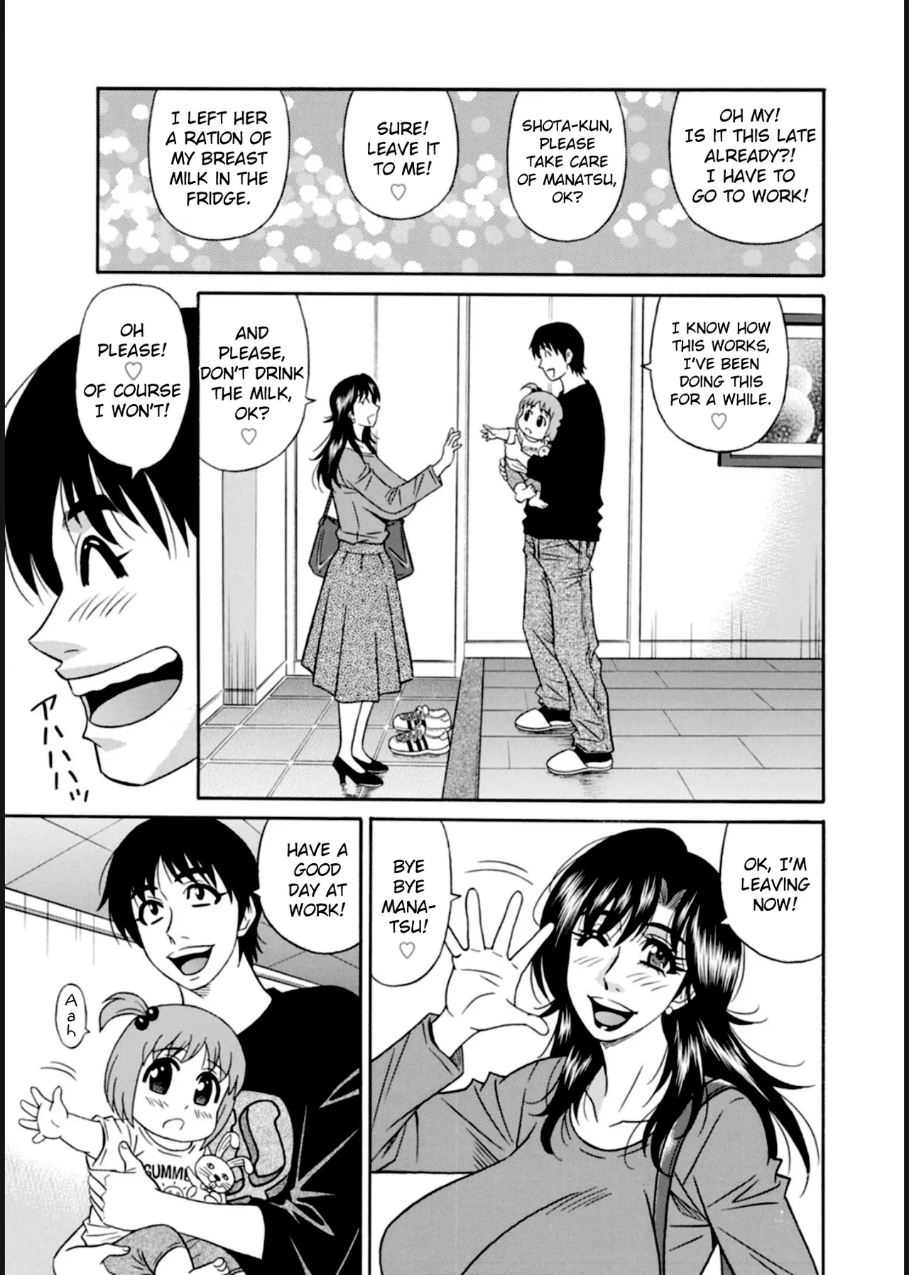 [Ozaki Akira]HELP! Saya Sensei Ch.1-7[English] [Digital] Page 26
