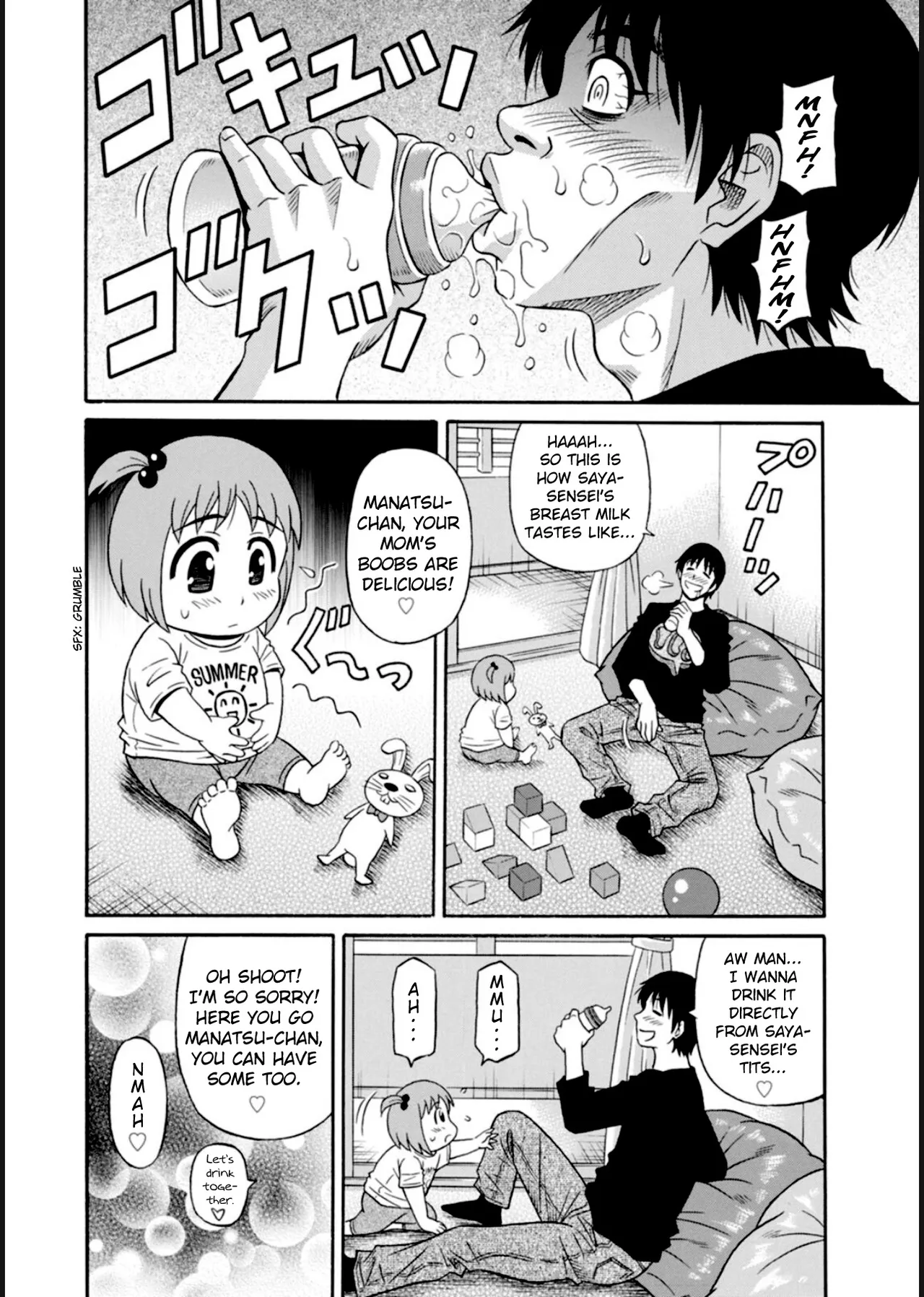[Ozaki Akira]HELP! Saya Sensei Ch.1-7[English] [Digital] Page 27