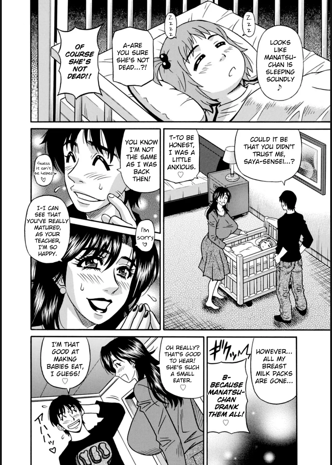 [Ozaki Akira]HELP! Saya Sensei Ch.1-7[English] [Digital] Page 29