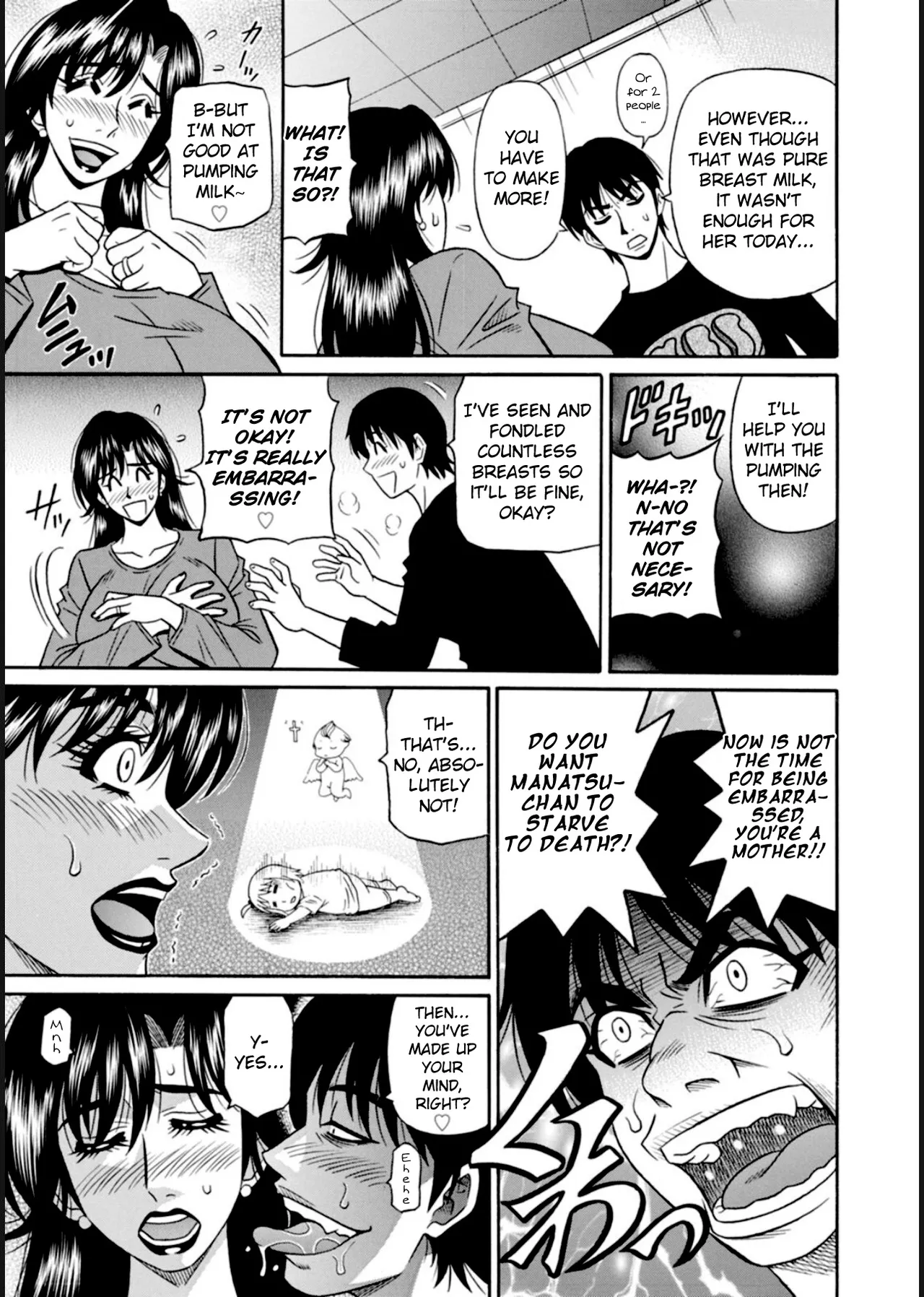 [Ozaki Akira]HELP! Saya Sensei Ch.1-7[English] [Digital] Page 30