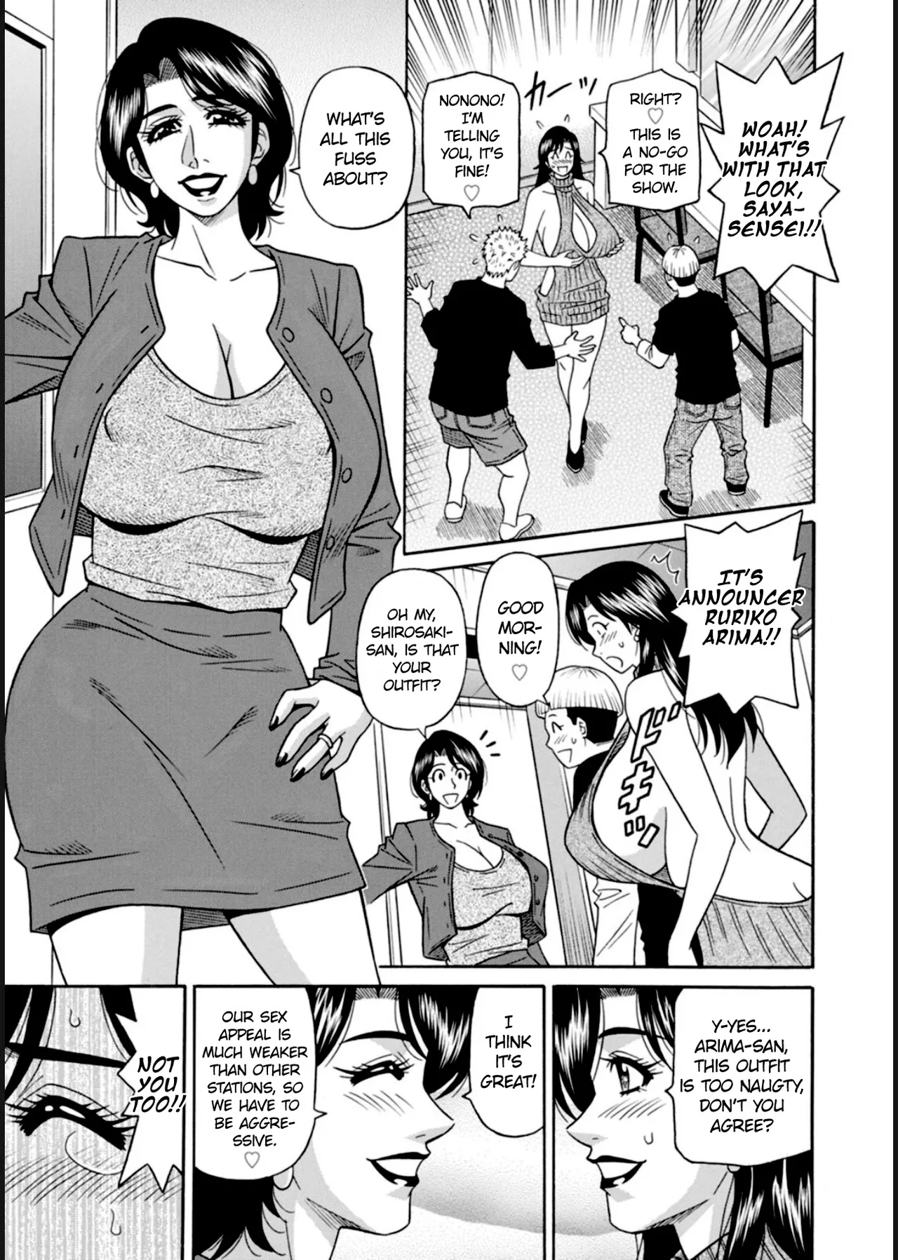 [Ozaki Akira]HELP! Saya Sensei Ch.1-7[English] [Digital] Page 47
