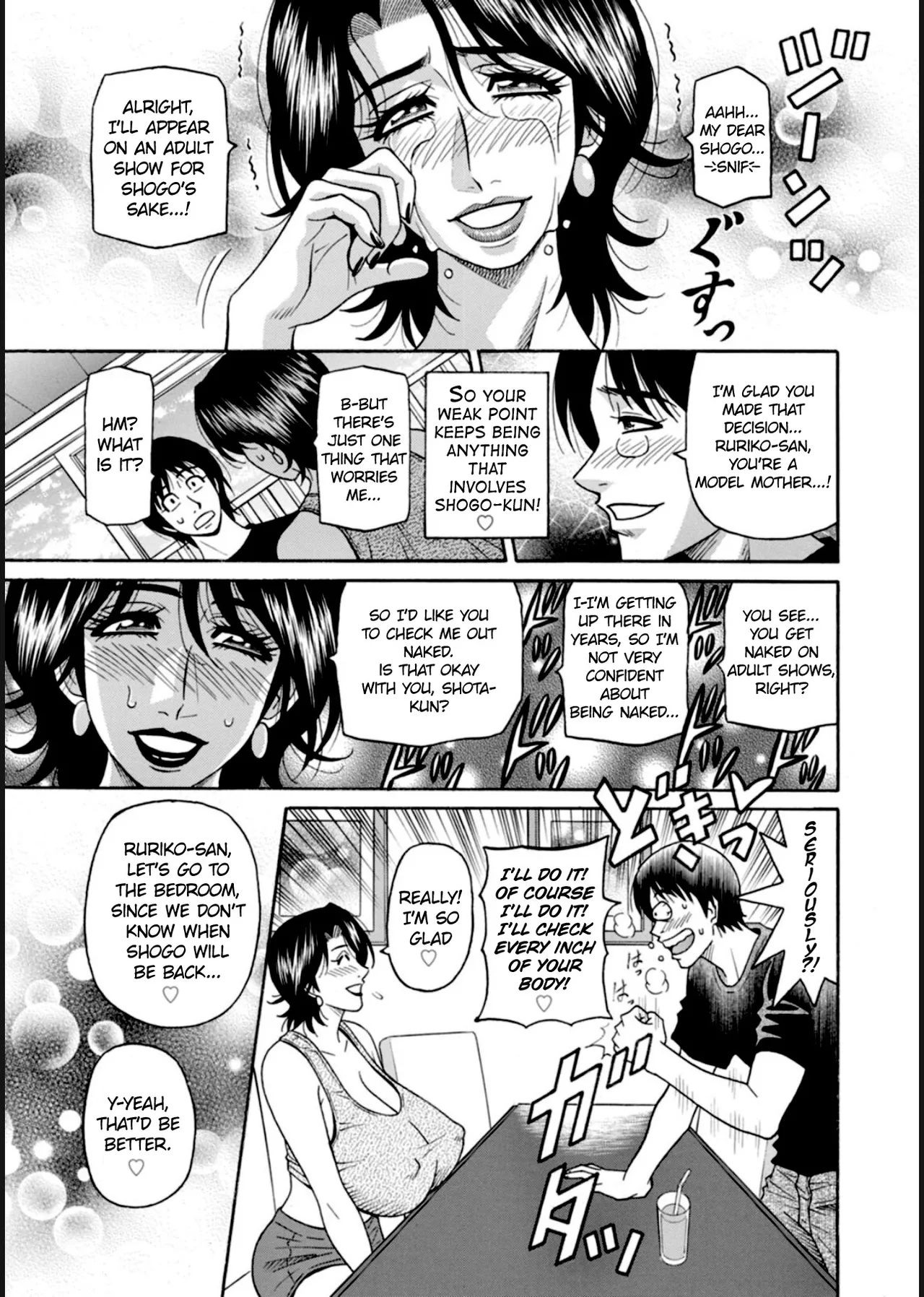 [Ozaki Akira]HELP! Saya Sensei Ch.1-7[English] [Digital] Page 87