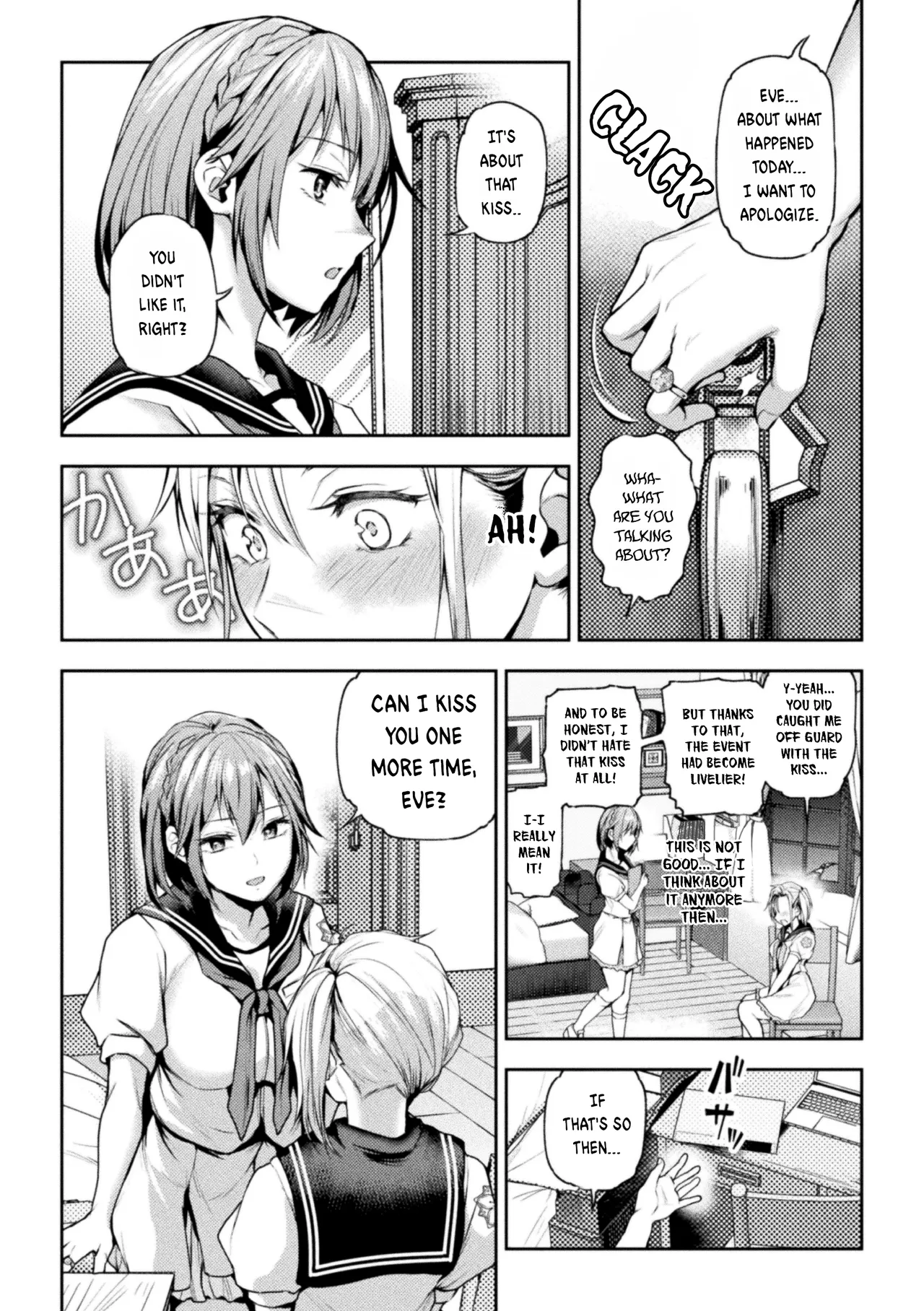 [Nagashiro Rouge]Eigyou Mahou Shoujo ga Kiss Shitara Ch. 1-3 | When Magical Girls Kiss Chapter 1-3 (END) + Extra[English] Page 13