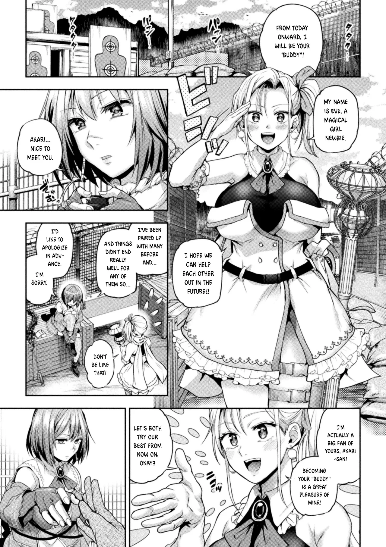 [Nagashiro Rouge]Eigyou Mahou Shoujo ga Kiss Shitara Ch. 1-3 | When Magical Girls Kiss Chapter 1-3 (END) + Extra[English] Page 32