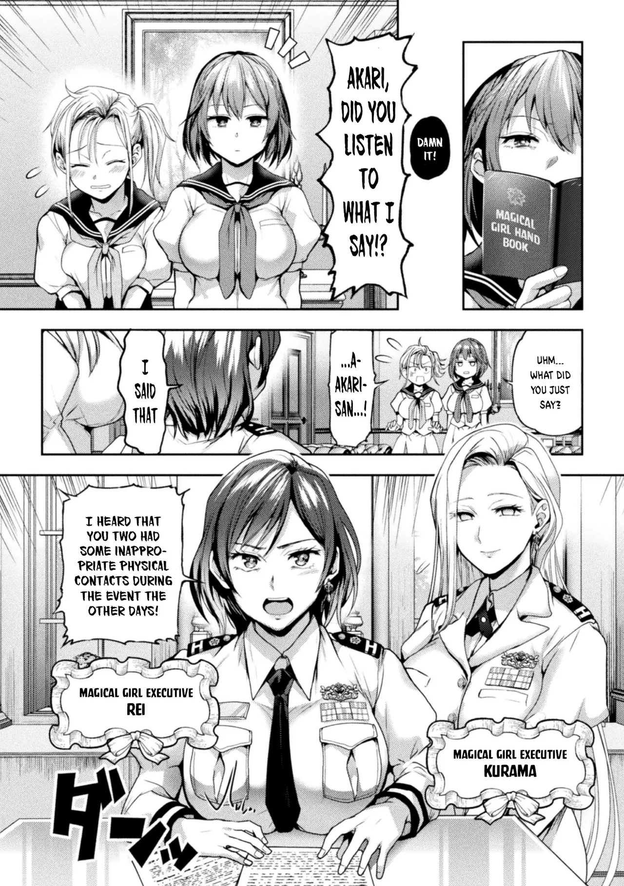 [Nagashiro Rouge]Eigyou Mahou Shoujo ga Kiss Shitara Ch. 1-3 | When Magical Girls Kiss Chapter 1-3 (END) + Extra[English] Page 34