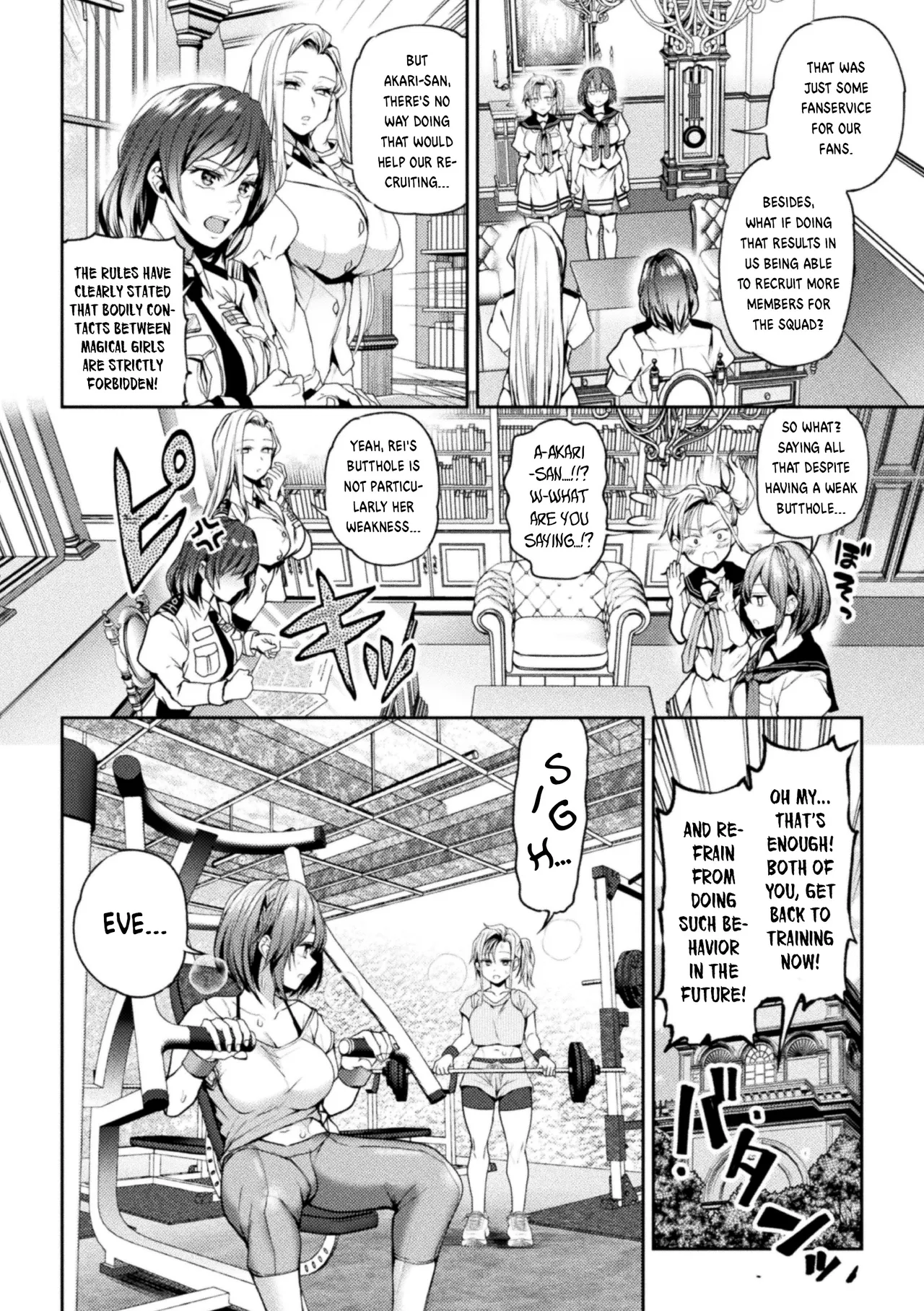 [Nagashiro Rouge]Eigyou Mahou Shoujo ga Kiss Shitara Ch. 1-3 | When Magical Girls Kiss Chapter 1-3 (END) + Extra[English] Page 35