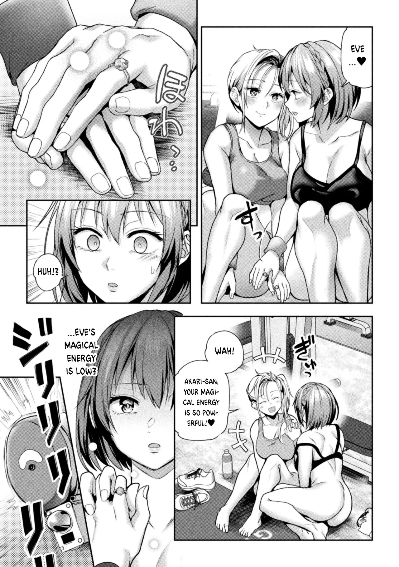 [Nagashiro Rouge]Eigyou Mahou Shoujo ga Kiss Shitara Ch. 1-3 | When Magical Girls Kiss Chapter 1-3 (END) + Extra[English] Page 50