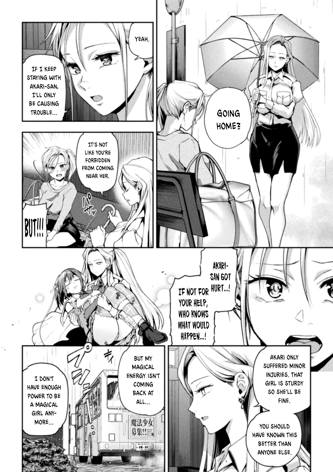 [Nagashiro Rouge]Eigyou Mahou Shoujo ga Kiss Shitara Ch. 1-3 | When Magical Girls Kiss Chapter 1-3 (END) + Extra[English] Page 59