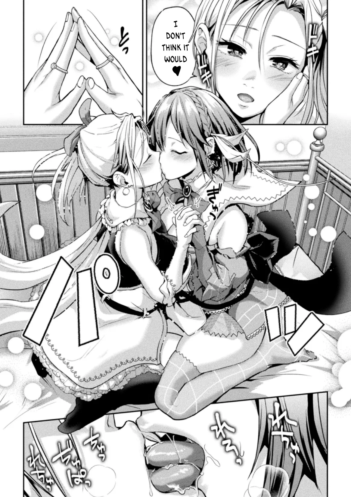[Nagashiro Rouge]Eigyou Mahou Shoujo ga Kiss Shitara Ch. 1-3 | When Magical Girls Kiss Chapter 1-3 (END) + Extra[English] Page 66