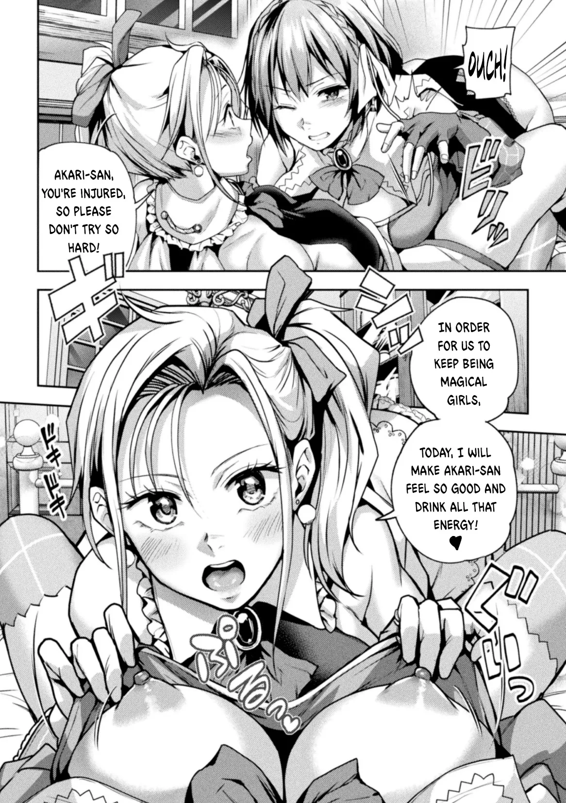 [Nagashiro Rouge]Eigyou Mahou Shoujo ga Kiss Shitara Ch. 1-3 | When Magical Girls Kiss Chapter 1-3 (END) + Extra[English] Page 69