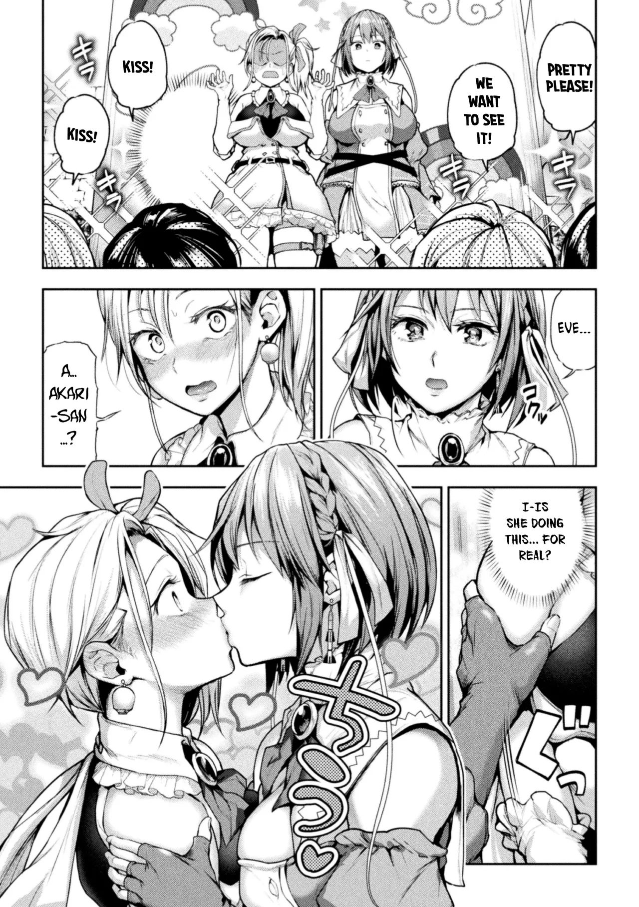 [Nagashiro Rouge]Eigyou Mahou Shoujo ga Kiss Shitara Ch. 1-3 | When Magical Girls Kiss Chapter 1-3 (END) + Extra[English] Page 9